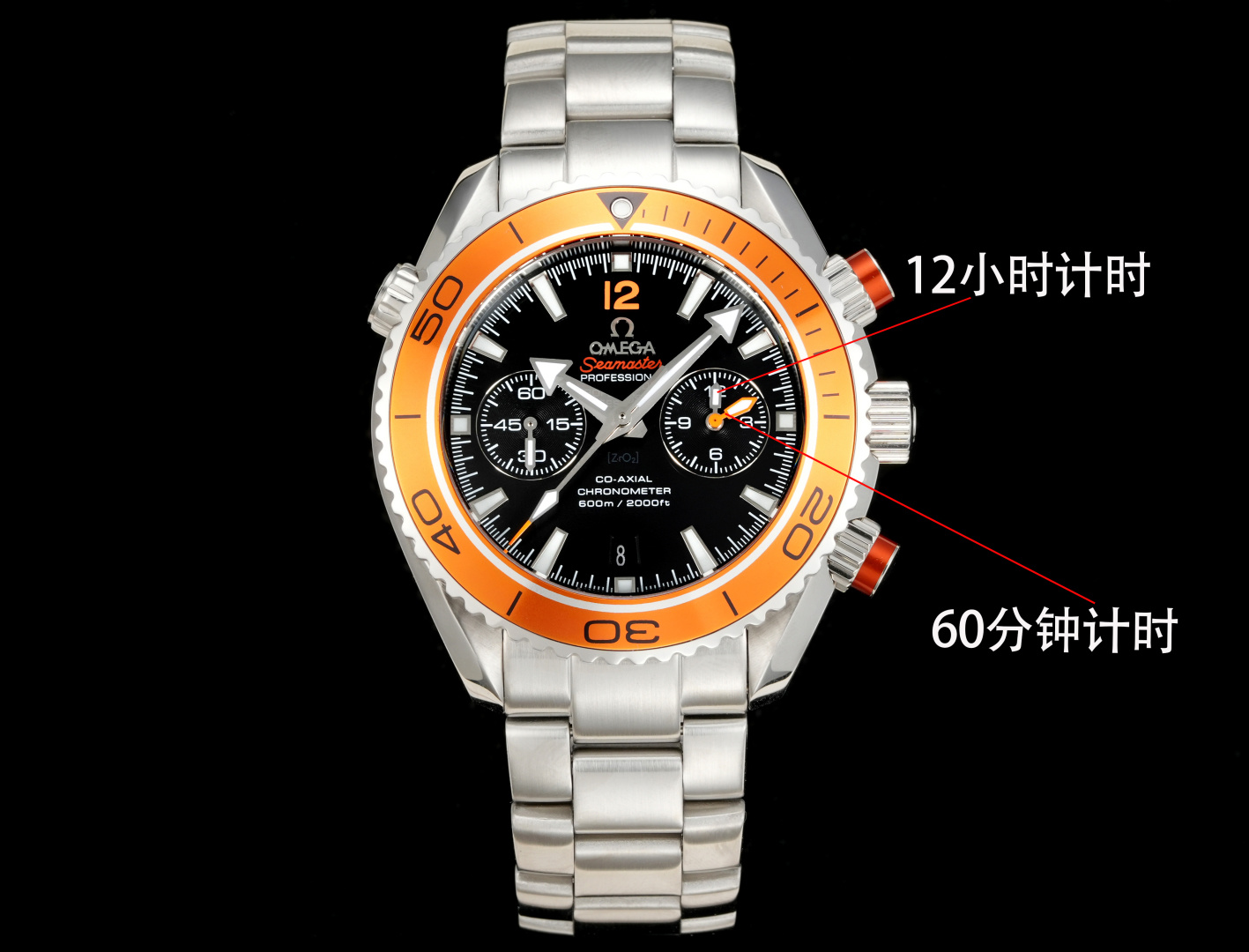 NO:393908,TVS new work, Omega Seamaster Universe Mine Chronograph (45.5mm) watch. The real original one-to-one opening mold, all functions and appearance are consistent with the original (3-digit chronograph minute hands, two pins of 0, 6-digit chronograph at the same time, 9-digit small seconds) Details 1 circle of custom ceramic ring is used for color, made of original imported ceramic inlaid with platinum firing method Langcai oil filling two processes 2 literal process using the same ceramic fine grinding surface as the original, customized fine grinding arrow pointer, hand-filled long-term luminous 3 Equipped with a new fully automatic chronograph movement, dual-T shock-resistant Omega unique black balance wheel process. Synchronized original super long 72-hour standby, all chronograph functions replicate original functions [4] Paired with the original natural rubber strap, selected clarity 316L steel, fine grinding adjustable stretching buckle / steel strap adopts 316L stainless steel cnc grinding process  Complex craftsmanship and ingenious creation. It offers a perfect reproduction for all watch friends: the classic tempered by time~Salute to the ocean works {TVS pioneer works, must be a fine product}, omega19860909TVS新作,欧米茄海马宇宙米男士计时（45.5mm）腕表 真正的原版一比一开模,所有功能及外观与原版一致（3位计时分针,归0时两支针同时归0,6位计时,9位小秒） 细节方面 1圈口彩用定制陶瓷圈 采用原装进口陶瓷镶铂金烧制法琅彩填油两道工艺制作 2字面工艺采用与原装一样的陶瓷精磨面 定制精磨箭头指针、手工填充长效夜光 3搭载全新全自动计时机芯,双T抗震欧米茄独特黑摆轮工艺.同步原装超长72小时待机 所有计时功能复刻原装功能 [4]搭配原装天然橡胶表带采用精选净度316L钢材,精打细磨可调节伸拉扣 /钢带采用316L精钢 cnc 打磨工艺 工艺复杂 匠心打造 为各大表友独献完美复刻:时间的淬炼的经典~致敬海洋之作 ｛TVS先锋之作 必属精品｝,,omega,Watch