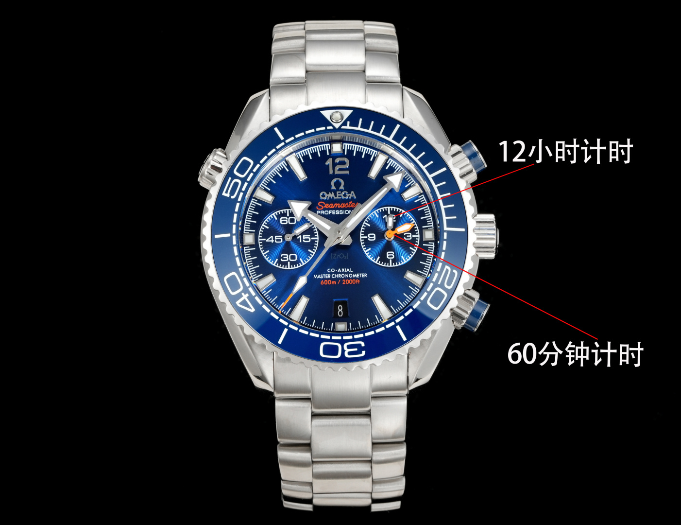 NO:393905,TVS new Omega Haima Universe Mine Chronograph (45.5mm) watch. The real original one-to-one mold opening, all functions and appearance are consistent with the original (3-digit chronograph minute hand, two pins are 0, 6-digit chronograph at the same time, 9-digit small seconds) Details 1 circle of custom ceramic ring is used for color. It is made of original imported ceramic inlaid with platinum firing method Langcai oil filling. 2 Literal process uses the same ceramic fine grinding surface as the original. Customized fine grinding arrow pointer, manual filling, long-lasting luminous 3 equipped with a new fully automatic chronograph movement, dual-T shock-resistant Omega unique black balance wheel process. Synchronized original super long 72-hour standby. All chronograph functions replicate original functions [4] Paired with original natural rubber strap, selected clarity 316L steel, fine grinding adjustable stretching buckle / steel strap uses 316L stainless steel cnc grinding process  Complex craftsmanship and ingenious creation. It offers a perfect reproduction for all watch friends: the classic tempered by time~Salute to the ocean works {TVS pioneer works, must be a fine product}, omega19860909TVS新品欧米茄海马宇宙米男士计时（45.5mm）腕表 真正的原版一比一开模,所有功能及外观与原版一致（3位计时分针,归0时两支针同时归0,6位计时,9位小秒） 细节方面 1圈口彩用定制陶瓷圈 采用原装进口陶瓷镶铂金烧制法琅彩填油两道工艺制作 2字面工艺采用与原装一样的陶瓷精磨面 定制精磨箭头指针、手工填充长效夜光 3搭载全新全自动计时机芯,双T抗震欧米茄独特黑摆轮工艺.同步原装超长72小时待机 所有计时功能复刻原装功能 [4]搭配原装天然橡胶表带采用精选净度316L钢材,精打细磨可调节伸拉扣 /钢带采用316L精钢 cnc 打磨工艺 工艺复杂 匠心打造 为各大表友独献完美复刻:时间的淬炼的经典~致敬海洋之作  ｛TVS先锋之作 必属精品｝,,omega,Watch