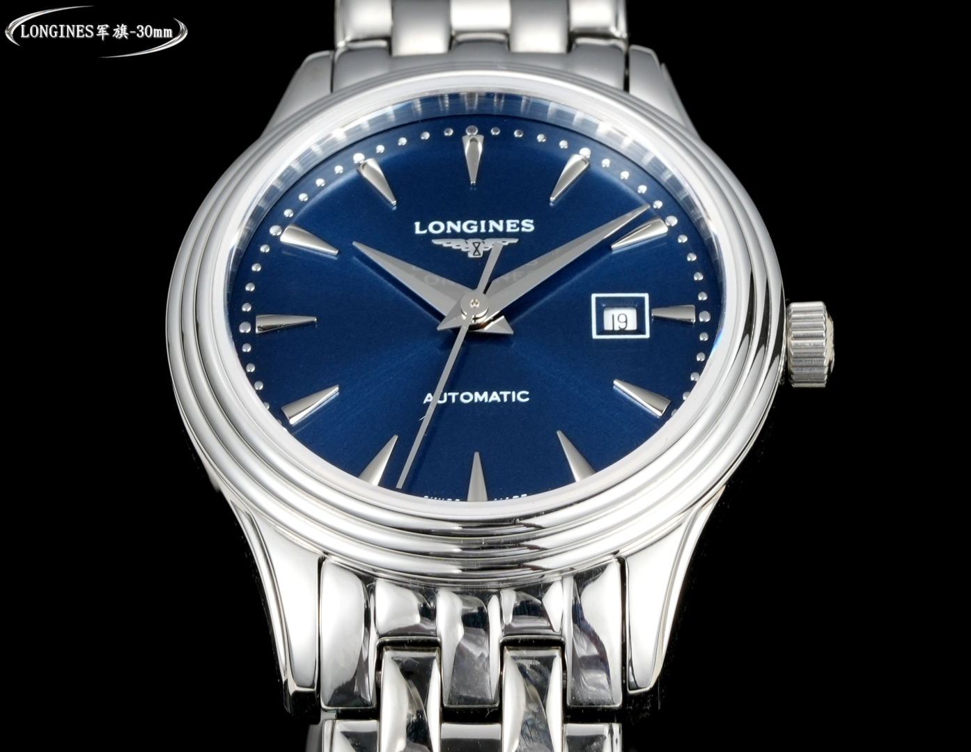30mm2671机:白1050-金1100💰
浪琴-LONGINES，永恒经典的军旗系列出新款30mm表盘啦
新款延续以往简约 纤薄外形 一经推出便大受欢迎
浪琴军旗系列自1957年诞生，象征军队里的旗帜寓意扬帆起航
搭配最为稳定的2671机芯，对版原装镂空托片
