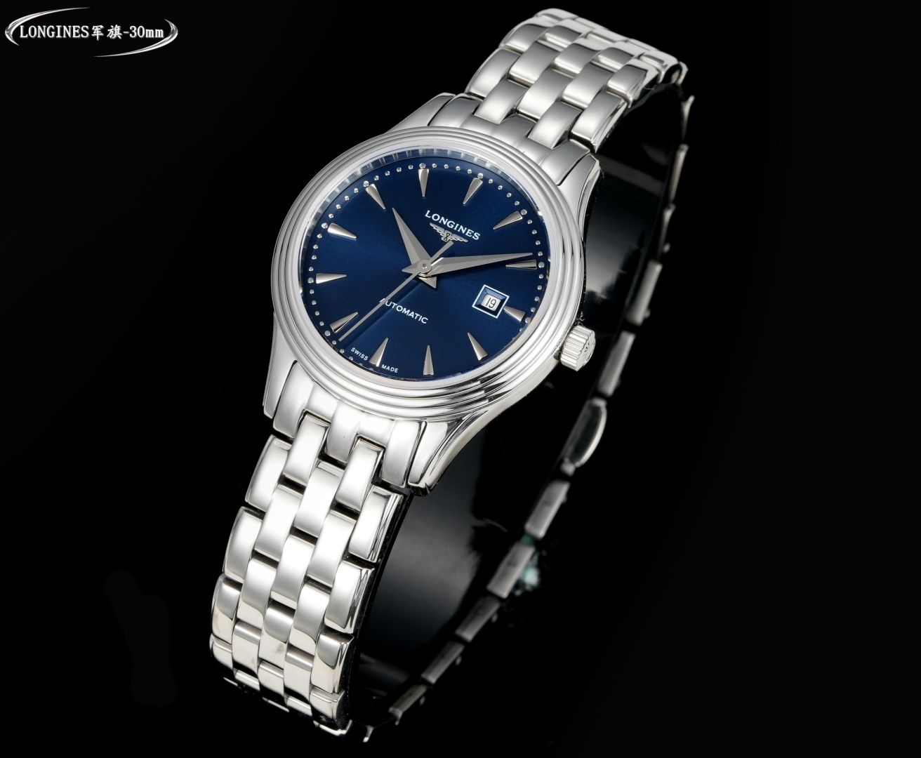 30mm2671机:白1050-金1100💰
浪琴-LONGINES，永恒经典的军旗系列出新款30mm表盘啦
新款延续以往简约 纤薄外形 一经推出便大受欢迎
浪琴军旗系列自1957年诞生，象征军队里的旗帜寓意扬帆起航
搭配最为稳定的2671机芯，对版原装镂空托片
