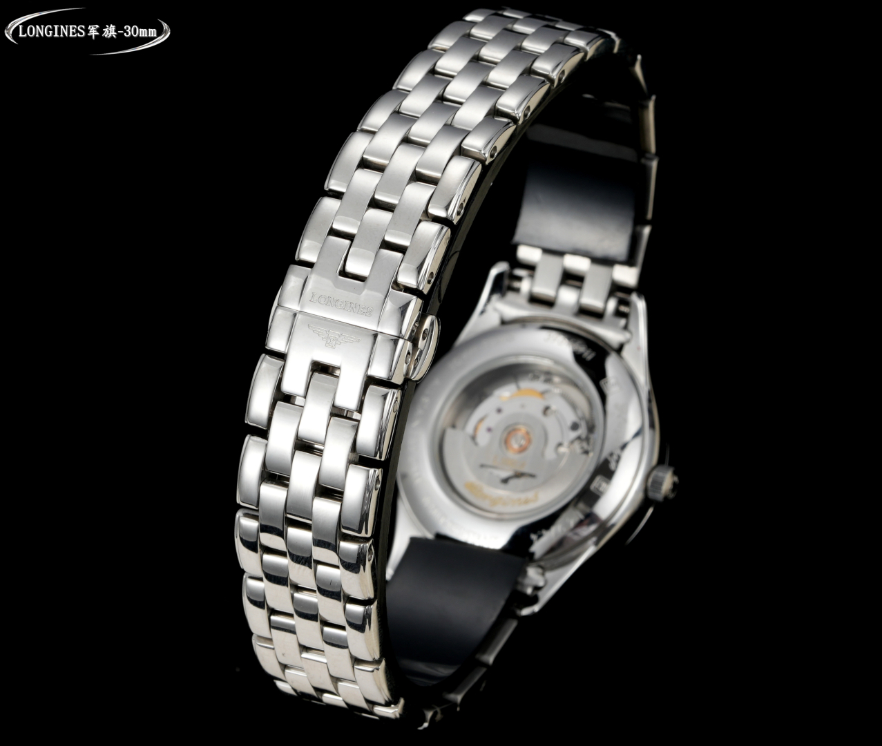 30mm2671机:白1050-金1100💰
浪琴-LONGINES，永恒经典的军旗系列出新款30mm表盘啦
新款延续以往简约 纤薄外形 一经推出便大受欢迎
浪琴军旗系列自1957年诞生，象征军队里的旗帜寓意扬帆起航
搭配最为稳定的2671机芯，对版原装镂空托片
