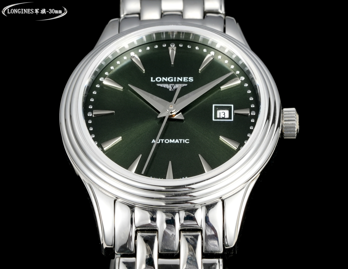30mm2671机:白1050-金1100💰
浪琴-LONGINES，永恒经典的军旗系列出新款30mm表盘啦
新款延续以往简约 纤薄外形 一经推出便大受欢迎
浪琴军旗系列自1957年诞生，象征军队里的旗帜寓意扬帆起航
搭配最为稳定的2671机芯，对版原装镂空托片
