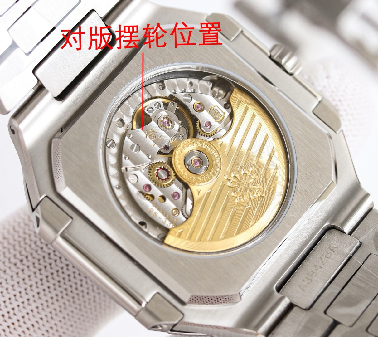 파텍필립 프리미엄 워치 7128 R 자동 화이트 다이얼 화이트골드 레플리카 44134 Patek Philippe 이미지 10