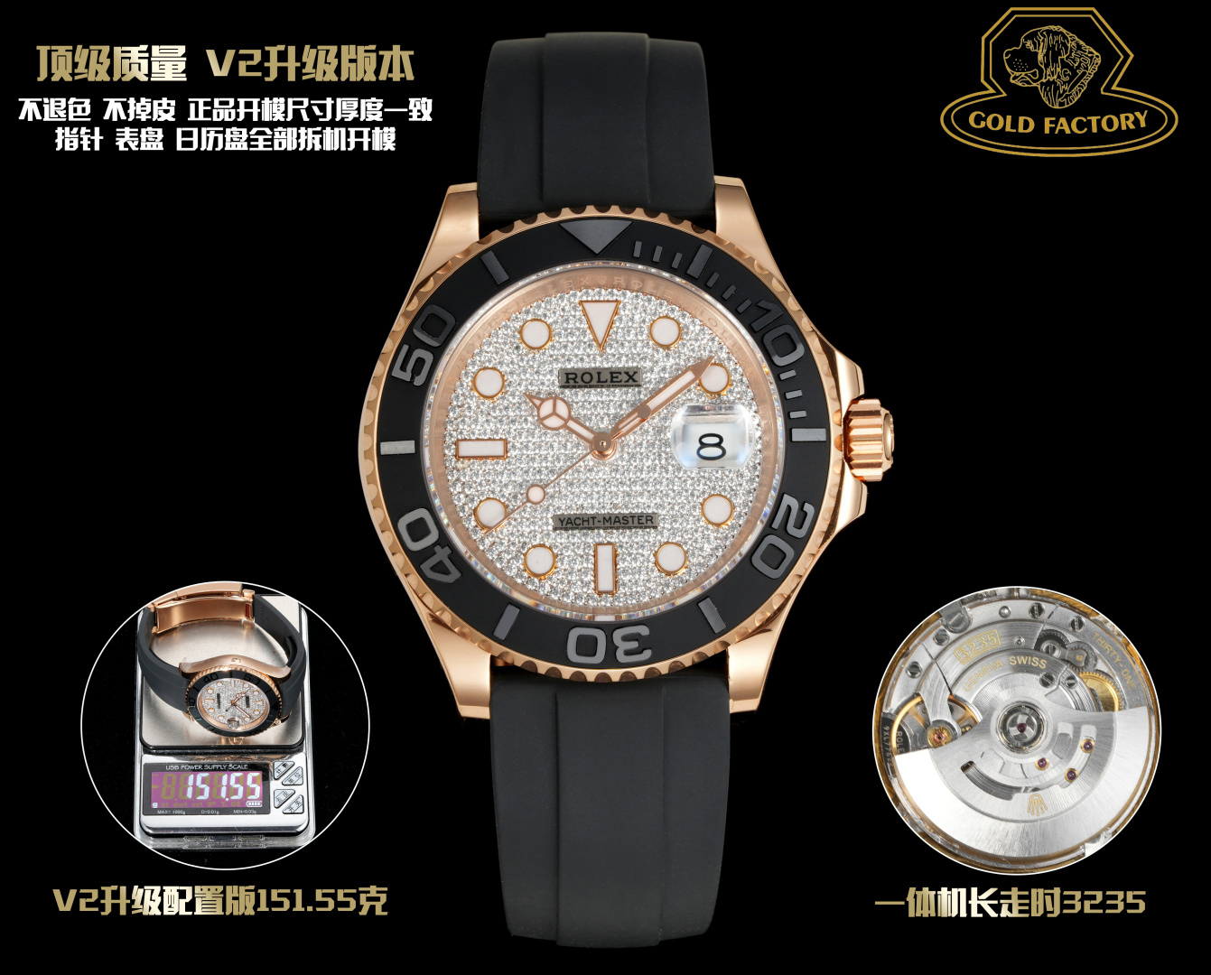 NO:393892,Gold / Dog Factory launches the 40mm yacht series. The 126655 rose gold full diamond version is the only big manufacturer willing to try new things and break the tradition. New products of the G factory are launched one after another. The literal inlay diamond design is more than 95 literal inlay diamond design and the original method is synchronized. The diamond refracts the fire color very naturally. Compared with the genuine products, the fire color appears in different lights. To be precise, artificial diamond inlay will not have much deviation literally. Because the dog factory vacuum plated 18k white gold on the entire dial. The ring mouth uses high-quality ceramics, and the three-dimensional sense does not need to be exaggerated. The big manufacturers are the same channels. The specific gravity materials can be found online by themselves. The products of the dog factory are always conscientious products and conscientious prices. Looking forward to the new products we have launched one after another [Deyi],19860909Gold /狗厂推出40mm游艇名仕系列 126655玫瑰金满钻版本是唯一一家大厂愿意去尝新打破传统 G厂新品陆续推出 相识度达95以上字面镶嵌钻石设计同步原装做法,其钻石折射火彩非常自然. 狗厂相较于真品而言 不同的光线下呈现出的火彩不一样,准确说,人工钻石镶嵌再字面上不会太大的偏差.因为狗厂在整个表盘上真空电镀了18k白金 圈口采用高品质陶瓷,立体感也不用很夸张的去描述 大厂都是同样渠道 比重材料大家可以网上自行查找狗厂往期评测视频,狗厂的产品永远都是良心产品,良心价格.期待我们陆续推出的新品[得意],,Watch