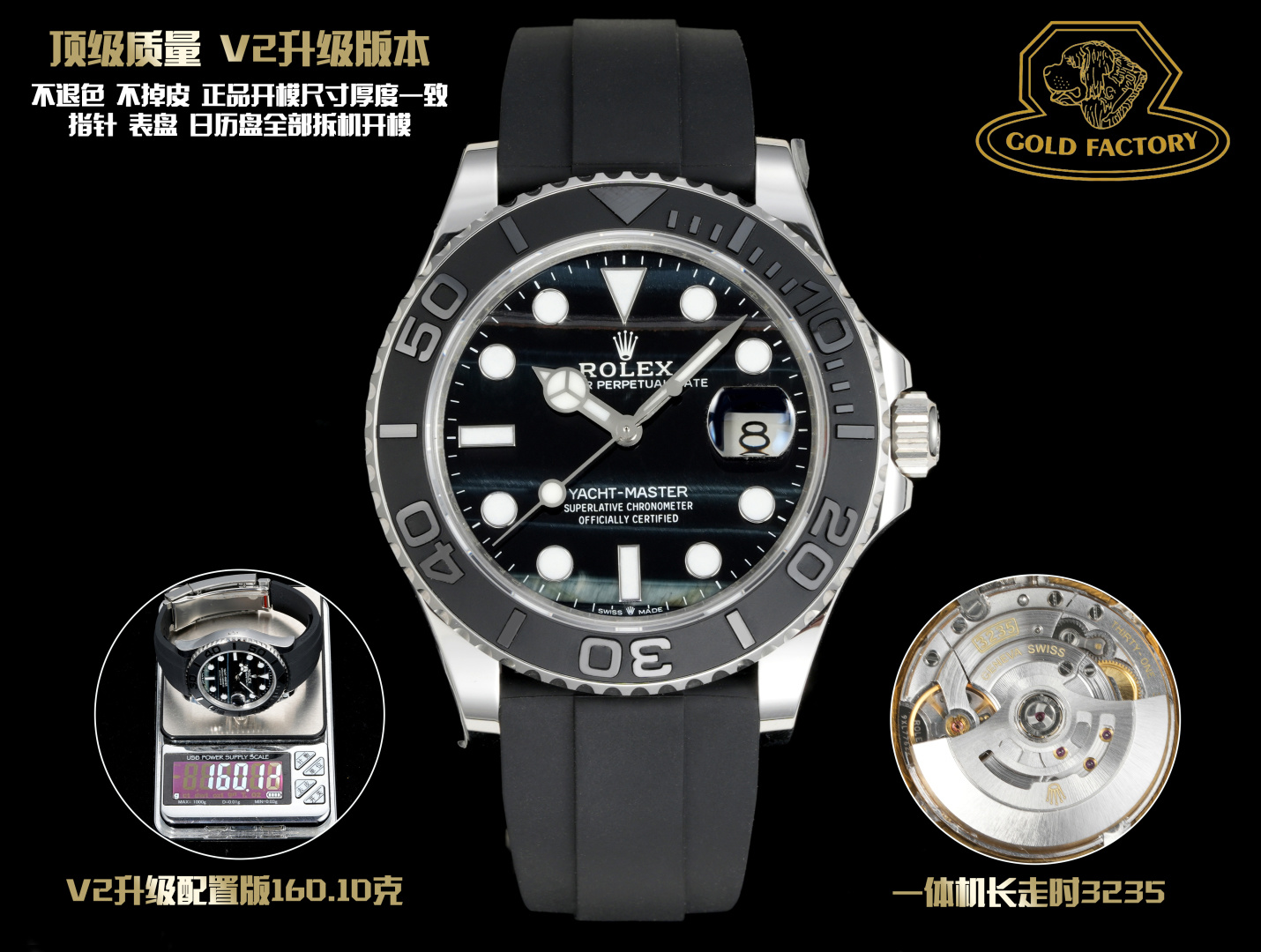 NO:393889,Dog Factory/G Rolex counterweight Platinum Yacht Eagle Eye Made in the series, weight breaks through gram, matched with movement, Dog Factory took two years to develop technology to break through the market, the most version of the weight is close to the original details 1:1, and it is spared to spend a lot of money to carefully create, just to say goodbye to the common phenomenon of light and past fake hands, the feel is synchronized with original Dog Factory welcomes friends to open low-rated review comparison, rolex19860909狗厂/G 劳力士配重 白金游艇鹰眼石名仕系列,重量突破克,搭配机芯,狗厂耗时两年研发技术突破市场最版本重量接近原版细节1:1开模,不惜花费精心打造重金,只为告别轻飘飘过假手的普遍现象,手感同步原装 狗厂欢迎各位变友开低评测对比,,rolex,Watch