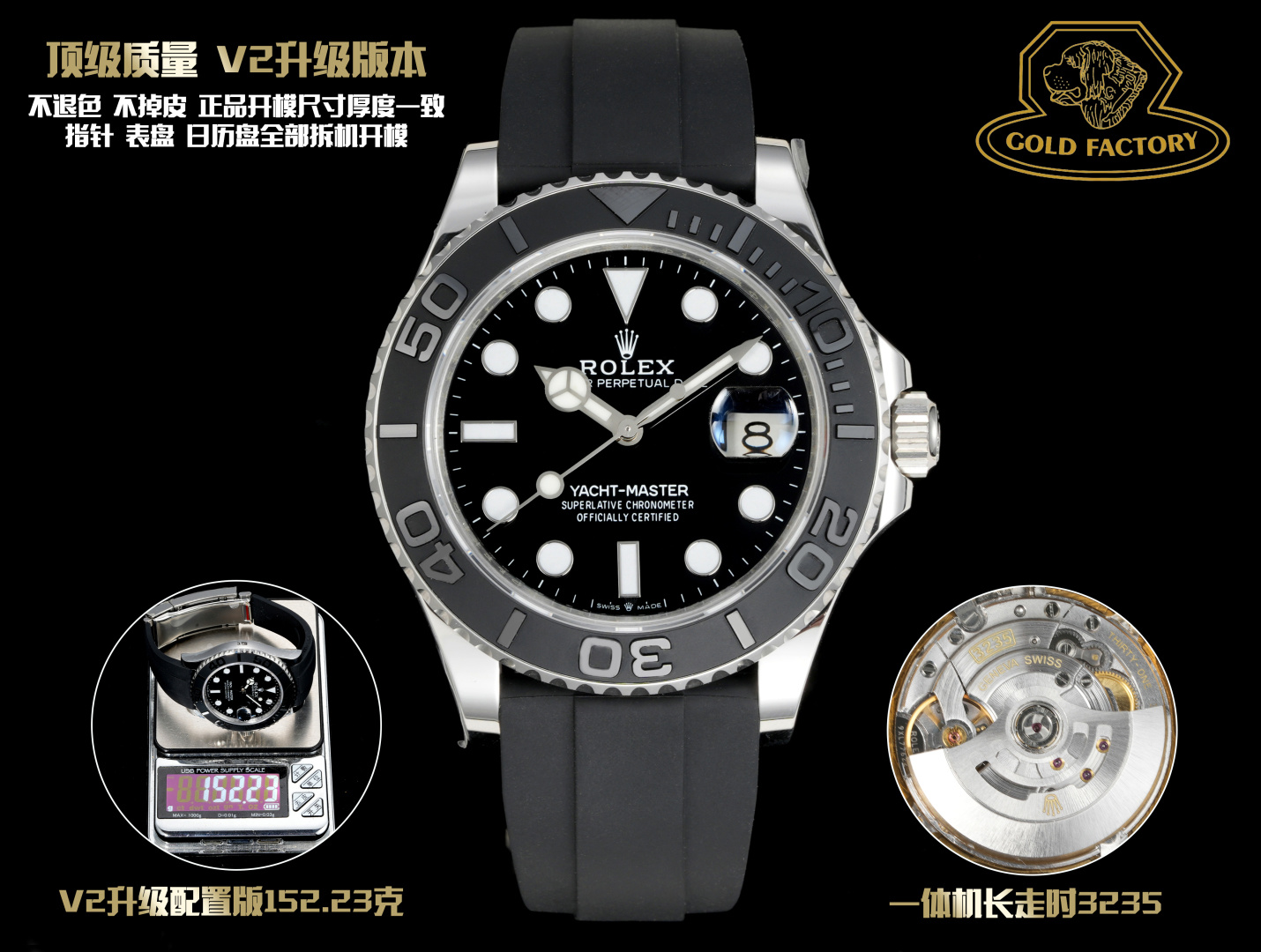 NO:393883,Dog Factory/Gold counterweight version 42mm platinum yacht series, weight breaks through York, and with an integrated movement, Dog Factory took two years to develop technology to break through the market, the most version of the weight is close to the original details 1:1, and it is spared to spend a lot of money to carefully create, just to say goodbye to the common phenomenon of light and fake hands, the feel is synchronized with original. Dog Factory welcomes friends to open low reviews and comparisons,19860909狗厂/Gold 配重版42mm白金游艇名仕系列,重量突破约克,搭配一体机芯,狗厂耗时两年研发技术突破市场最版本重量接近原版细节1:1开模,不惜花费精心打造重金,只为告别轻飘飘过假手的普遍现象,手感同步原装 狗厂欢迎各位变友开低评测对比,,Watch