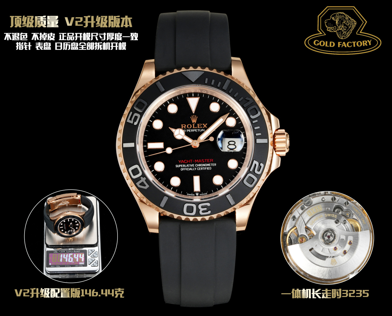 NO:393886,Dog Factory/Gold counterweight rose gold 40mm yacht series, weight exceeding 146 grams, matched with Shanghai movement, Dog Factory took two years to develop technology to break through the market, the most version of the version is close to the original details of the original version, and it is easy to spend a lot of money to create it, just to say goodbye to the common phenomenon of light and past fake hands, the feel is synchronized with the original Dog Factory welcomes friends to open low-rated reviews and comparisons,19860909狗厂/Gold 配重版玫瑰金40mm游艇名仕系列,重量突破146克,搭配上海机芯,狗厂耗时两年研发技术突破市场最版本重量接近原版细节1:1开模,不惜花费精心打造重金,只为告别轻飘飘过假手的普遍现象,手感同步原装 狗厂欢迎各位变友开低评测对比,,Watch