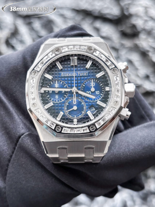 Audemars Piguet Royal Oak 38mm Stainless Steel Blue Dial Diamond Watch 1 Audemars Piguet Royal Oak 38mm Stainless Steel Blue Dial Diamond Watch