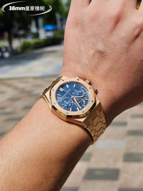 Audemars Piguet Royal Oak Gold-Tone Blue Dial Diamond Bezel Men's Watch 1 Audemars Piguet Royal Oak Gold-Tone Blue Dial Diamond Bezel Men's Watch