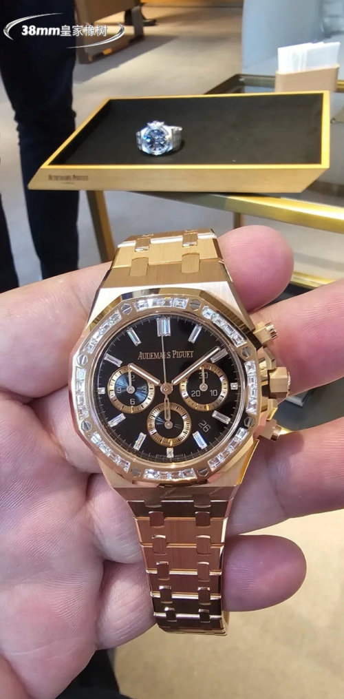 Audemars Piguet Royal Oak Rose Gold Diamond Bezel Chronograph Watch 1 Audemars Piguet Royal Oak Rose Gold Diamond Bezel Chronograph Watch