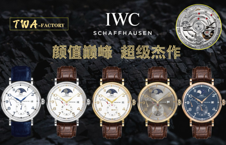 IWC Portofino IW516409 Automatic Moon Phase Watch - Stainless Steel & Leather 1 IWC Portofino IW516409 Automatic Moon Phase Watch - Stainless Steel & Leather