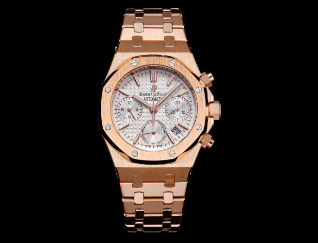 Audemars Piguet Royal Oak Rose Gold Automatic Watch, 38mm 1 Audemars Piguet Royal Oak Rose Gold Automatic Watch, 38mm
