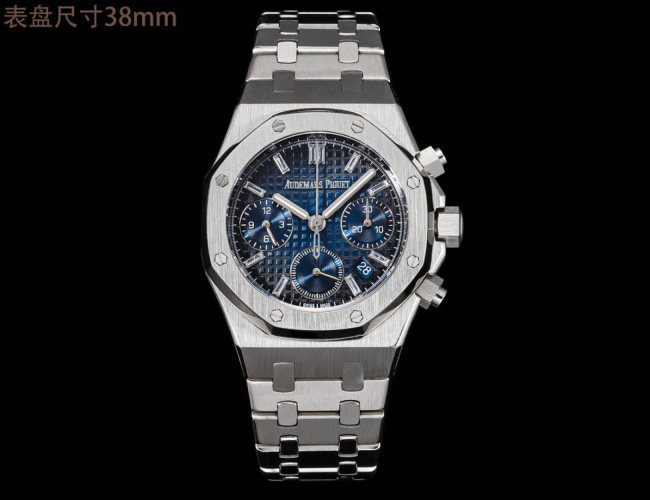 Audemars Piguet Royal Oak Series 26715BC 38mm Mechanical Movement Watch 1 Audemars Piguet Royal Oak Series 26715BC 38mm Mechanical Movement Watch