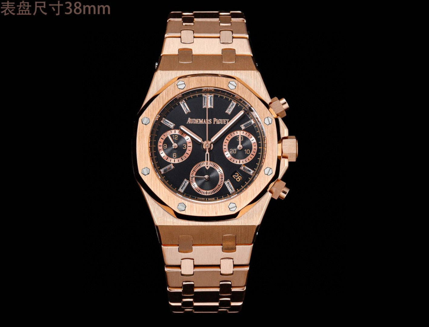 NO:336835,Drilling Circle Audemars Piguet Royal Oak Series 26715BC.ZZ.1356BC.01. 38mm1:1 Replica, the current highest mechanical movement version is the genuine one!  AP Royal Oak Series Chronograph watches, 1:1 original replica, all dials are carefully created and developed with original authentic dial templates, and the flash sale market is not suitable for high imitation. Everyone is welcome to identify them. At present, in one of the popular markets at home and abroad, the price of genuine watches is difficult to find, and the second-hand market price has risen to 50W, which is quite valuable and value-added. You can buy it. Each model is literally the original authentic substitute level. It took a full year and 3 months from the development of the color. In order to ensure that everyone can buy the most cost-effective watch with the least money 1 The case material is imported 316 stainless steel, with ultra-high fine grinding and wire drawing technology, and detailed processing!  The dead corners are hand-drawn, and the hardware accessories at each position are polished to keep the original consistent. The technical breakthrough has made the shells interchangeable. 2 The ring port adopts high-gloss polishing and original manual inlaying techniques to ensure that 32 brightly cut diamonds are consistent in size and arranged neatly. 3 Each literal is an original substitute dial, which is not comparable to high imitations on the market. The original mold opening font nails and pointers are most worth cherishing. The dial is integrated into one and truly restores the authentic effect. It is not divided into two layers in the market, and it is not shining!  4 Assemble the movement, accurate and stable when walking,,audemars19860909钻圈 爱彼Audemars piguet 皇家橡树系列26715BC.ZZ.1356BC.01. 38mm1:1复刻, 目前最高机械机芯版本正品是机械！ AP皇家橡树系列计时腕表、正1:1原版复刻,所有表盘都以原装正品表盘模版精心打造开发出来,秒杀市场不对版高仿,欢迎大家来鉴别.目前在国内外热门之一市场正品一表难求,二手市场价格已经上升到50W幅度相当保值增值款,能买到就赚到.每一款字面都是原装正品代用级别,从开发面对颜色整整花了1年3个月时间,为了保证大家花最少的钱就能买最划算的表款 1 表壳材质属进口316精钢,超高精细打磨拉丝工艺,细节处理！死角位进行手工拉丝,各个位置五金配件打磨保持原装一致,打造技术性攻破已做到壳可正品互换. 2 圈口采用高光抛光加原装人工镶嵌手法,保证32颗明亮切割美钻大小一致,排列整齐 3 每一款字面都是原装代用级表盘,非市场上高仿所能比拟,原装开模字钉和指针最值得珍惜是表盘一体成型真正还原正品效果,非市场分二层,没光泽！ 4 装配机芯,走时精准稳定,,,audemars,Watch