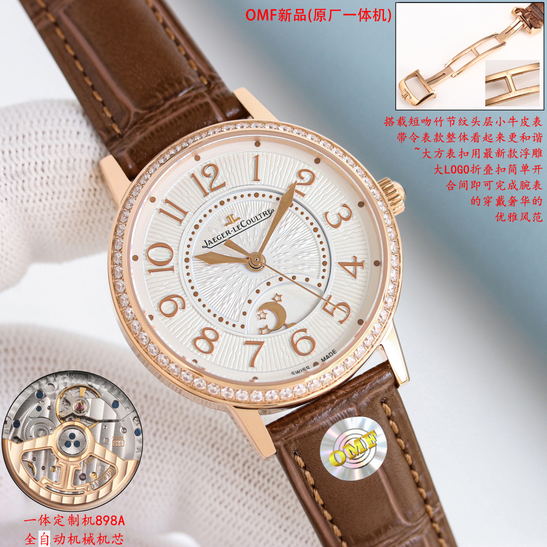 NO:394230,OMF new product (original all-in-one machine), OMF-based product - starting from quality Jaeger-LeCoultre Dating Series Encountering an elegant and classic 34mm size day and night display watch, first-class feel [movement] uses an integrated custom machine 898A fully automatic machinery, the balance wheel size is completely the same as the original, and the large balance wheel is very different, improving this bug that can be seen through at a glance [pointer] Three pointers are used to use high-temperature quenching blue steel needles at any cost, and the sun and moon plates are also made into blue steel to further enhance the texture of the entire watch [case] After using CNC three-dimensional carving, it is carefully polished to make it have no blind spots, making the wearer feel more comfortable and not scratched. (The glass mirror uses advanced technology to achieve high-definition and transparency) [Watch strap  Buckle] Equipped with a short-kissed bamboo-stitched head-layer calfskin strap, making the overall look more harmonious and generous. The buckle uses the latest embossed large logo folding buckle, which can complete the wear of the watch with a simple opening and closing, and has a luxurious and elegant style. OMF produced from quality, jaeger-lecoultre, cowhide19860909OMF新品(原厂一体机）,OMF出品—从品质出发 积家约会系列 邂逅优雅经典的34mm尺寸日夜显示腕表,手感一流【机芯】采用一体定制机898A全自动机械,摆轮大小完全与原装一致,于的大摆轮有很大区别,改善了这个一眼看穿的bug【指针】三根指针不惜成本采用高温淬火蓝钢针,还有日月盘也采用淬火技术做成了蓝钢使整表质感进一步提升【表壳】采用CNC立体雕刻后,精心打磨,让其无任何死角,使佩戴者佩戴感觉更加舒适不刮手.（玻璃镜面采用先进技术做到高清通透） 【表带 扣】搭载短吻竹节纹头层小牛皮表带,令表款整体看起来更和谐～大方.表扣用最新款浮雕大logo折叠扣,简单开合间即可完成腕表的穿戴,奢华的优雅风范. OMF出品 从品质出发,,jaeger-lecoultre,cowhide,Watch