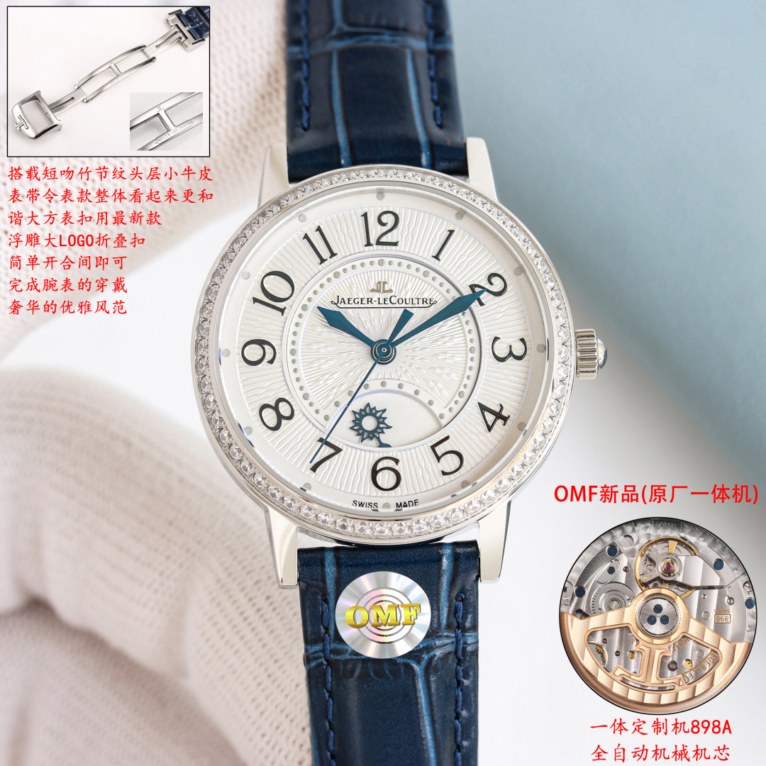 NO:336928,Diamond OMF new product (original all-in-one machine), Jaeger-LeCoultre / Dating Series Encounter the elegant and classic 34mm size day and night display watch, first-class feel [movement] uses an integrated custom machine 898A fully automatic machinery, the balance wheel size is completely the same as the original, and the large balance wheel is very different, which improves this bug that can be seen through at a glance [pointer] Three pointers are used to use high-temperature quenching blue steel needles at any cost, and the sun and moon plates are also made of blue steel to further enhance the texture of the entire watch [case] After using CNC three-dimensional carving, it is carefully polished to make it have no blind spots, making the wearer feel more comfortable and not scratched. (The glass mirror uses advanced technology to achieve high-definition and transparency) [Watch strap  Buckle] Equipped with a short-kissed bamboo-stitched head-layer calfskin strap, making the overall look more harmonious and generous. The buckle uses the latest embossed large logo folding buckle, which can complete the wear of the watch with a simple opening and closing., jaeger-lecoultre, cowhide19860909钻 OMF新品(原厂一体机）, 积家 / 约会系列 邂逅优雅经典的34mm尺寸日夜显示腕表,手感一流【机芯】采用一体定制机898A全自动机械,摆轮大小完全与原装一致,于的大摆轮有很大区别,改善了这个一眼看穿的bug【指针】三根指针不惜成本采用高温淬火蓝钢针,还有日月盘也采用淬火技术做成了蓝钢使整表质感进一步提升【表壳】采用CNC立体雕刻后,精心打磨,让其无任何死角,使佩戴者佩戴感觉更加舒适不刮手.（玻璃镜面采用先进技术做到高清通透） 【表带 扣】搭载短吻竹节纹头层小牛皮表带,令表款整体看起来更和谐～大方.表扣用最新款浮雕大logo折叠扣,简单开合间即可完成腕表的穿戴,,,jaeger-lecoultre,cowhide,Watch