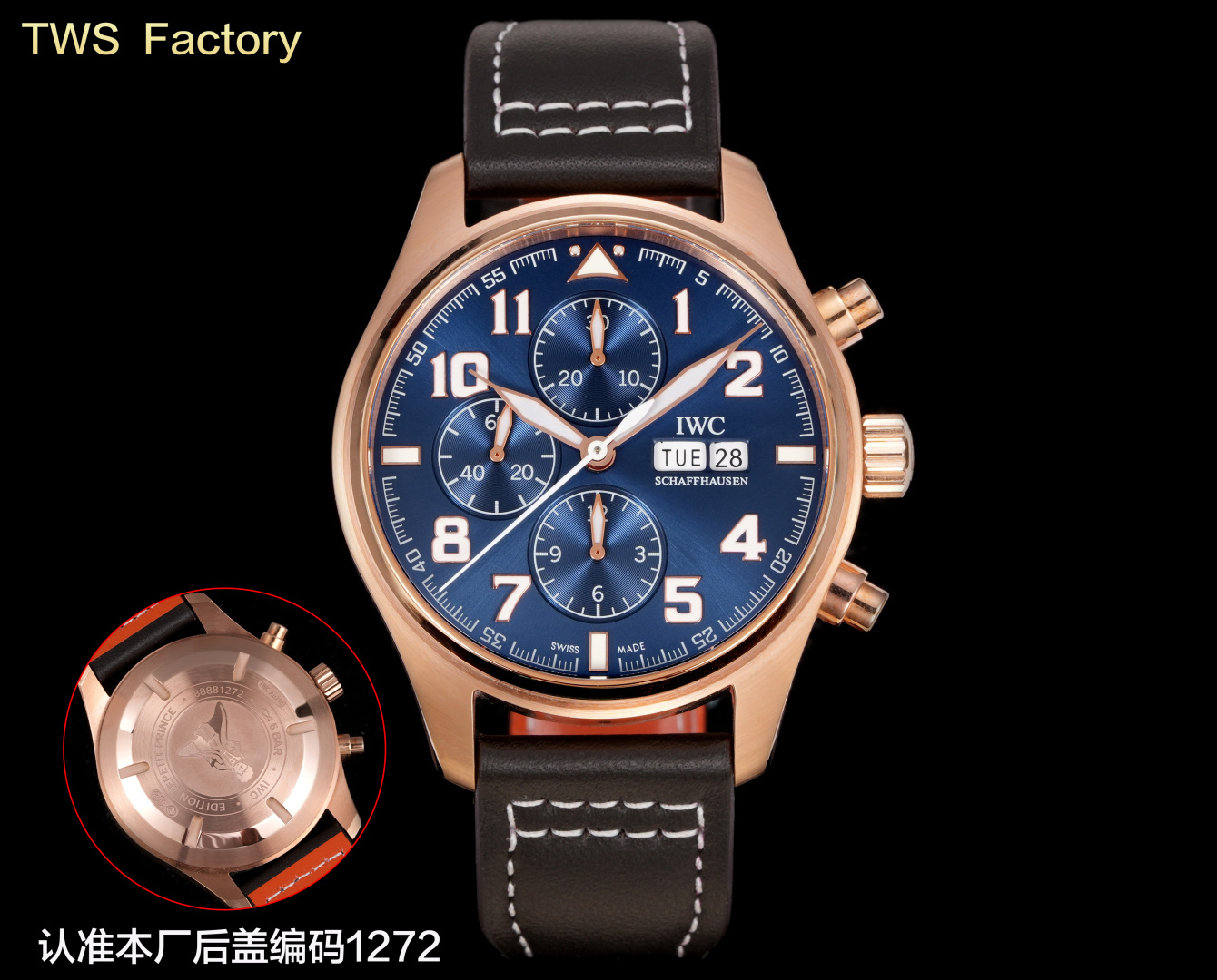 NO:337174,Gold TWS Wanguo/Classic Premium Product Upgraded V2 Edition Galloping High Aerial  Every second must be 