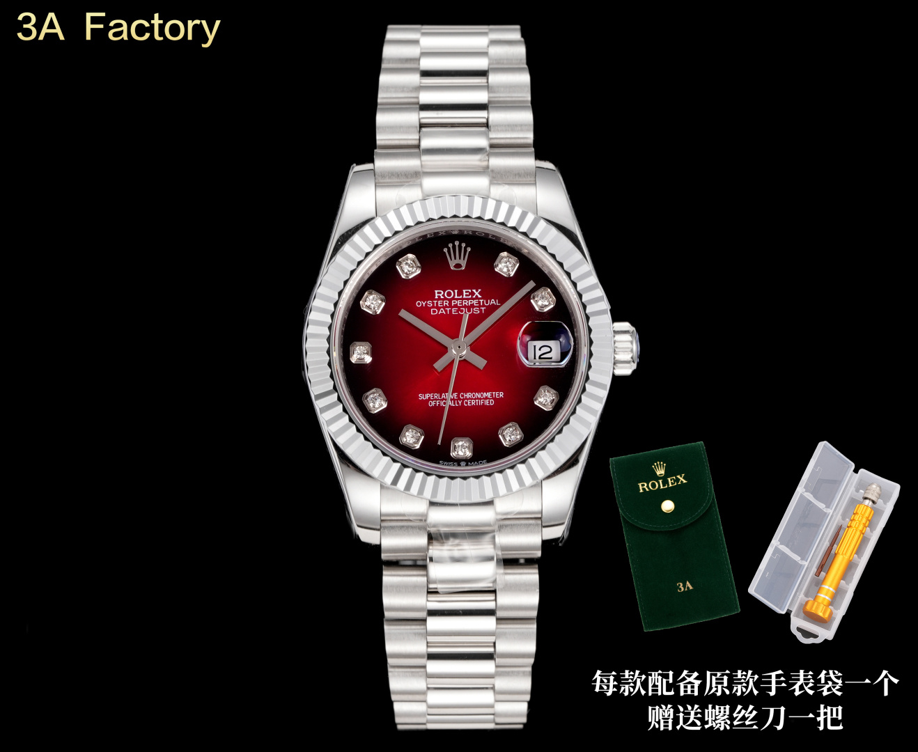 NO:662909,[3A Factory’s new masterpiece, highly recommended official sync 11] The latest Rolex Women’s Datejust 31MM Datejust watch! 1. The case diameter remains the same as the original 28MM. The stainless steel watch case is forged from 904L stainless steel, which is durable! 2. It is equipped with an original imported fully automatic mechanical watch movement, allowing more goddesses to choose from. The performance is extremely stable. Its shock resistance and geometric structure allow the movement to maintain regular operation in any position. 3. The triangular grooved bottom cover is tightened with a special tool to completely seal the case. The winding crown adopts a double buckle lock dual waterproof system, which is firmly screwed to the case, making it more waterproof. A small window convex lens is installed at the 43 o'clock position to enlarge the date display of the watch, making it easier to read the date. The women's datesheet waterproof Oyster case provides the best protection for the high-precision movement! The 5904L watch has a new 'double-headed' connection method under the strap and outer ring (can be used with the original), a concealed folding crown buckle, and is opened with a hinged Rolex crown logo. 6 Comes with special watch disassembly tools + 3A special watch storage bag! 3A Factory’s ingenious masterpiece creates a fine model of Rolex women’s watch. Welcome for your appreciation! ,,rolex19860909【3A Factory全新力作 倾力推荐官方同步11】最新款劳 力士Rolex女装日志型31MM日志型腕表！ 1表壳直径保持与原装一致28MM,采用904L不锈钢来锻造不锈钢腕表表壳,经久耐用！ 2搭配原装进口全自动机械表机芯,让更多女神多个选择,性能极为稳定,其抗震力、几何结构使机芯在任何位置都可保持规律运行. 3三角坑纹底盖以专用工具的旋紧,使表壳完全密封,上链表冠采用双扣锁双重防水系统,牢固旋紧于表壳,使得更加防水. 43点钟位置装有小窗凸透镜将腕表日期显示放大,使日期读取更加方便,女装日志型的防水蚝式表壳给予高精准机芯最佳防护！ 5904L腕表表带和外圈底下的崭新“双头粒”连接方式（可与原装通用）,隐蔽式摺叠皇冠带扣,以铰接的劳力士皇冠标志开启. 6附送专用拆表工具+3A专用手表收纳袋！ 3A Factory匠心力作 打造劳.力士Rolex女装腕表的精品典范 欢迎您的品鉴！,,rolex,Watch