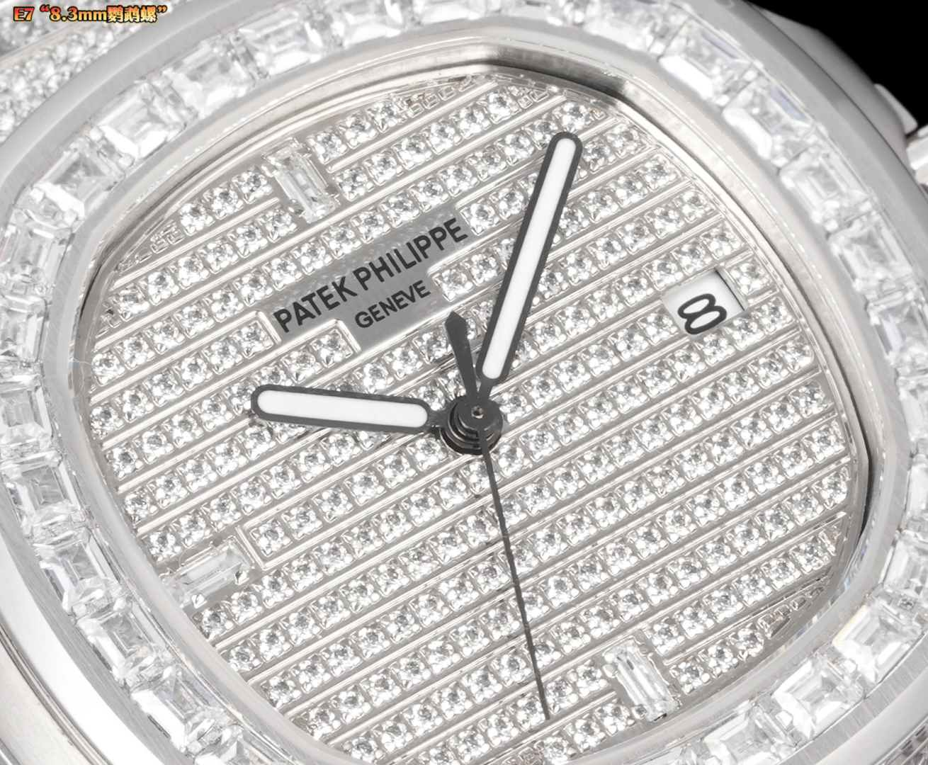 Patek Philippe Nautilus 5711 Series Diamond Watch, 40mm, Automatic Movement 5 cmp i1754373449451 7077 0 2