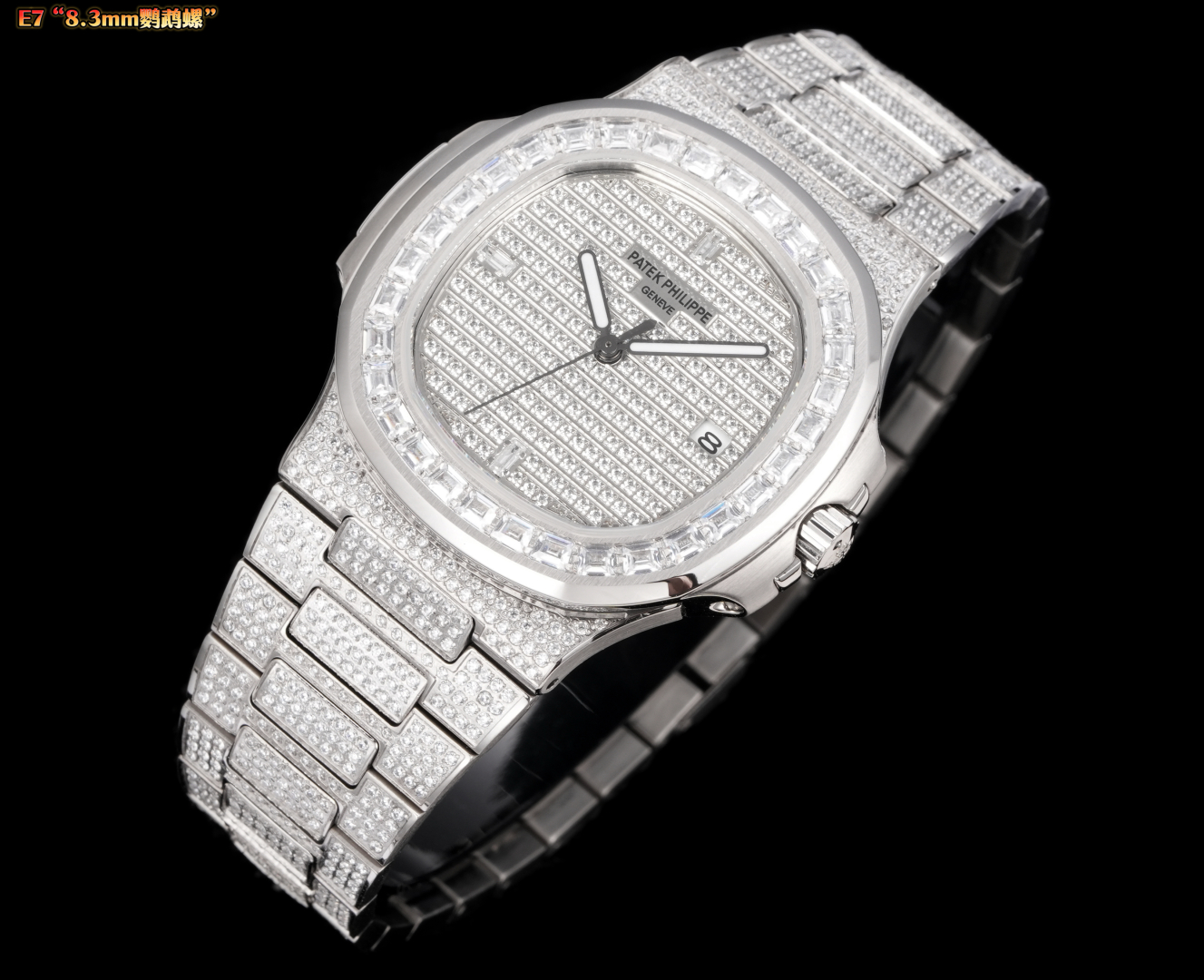 Patek Philippe Nautilus 5711 Series Diamond Watch, 40mm, Automatic Movement 3 cmp i1754373449457 4369 0 1