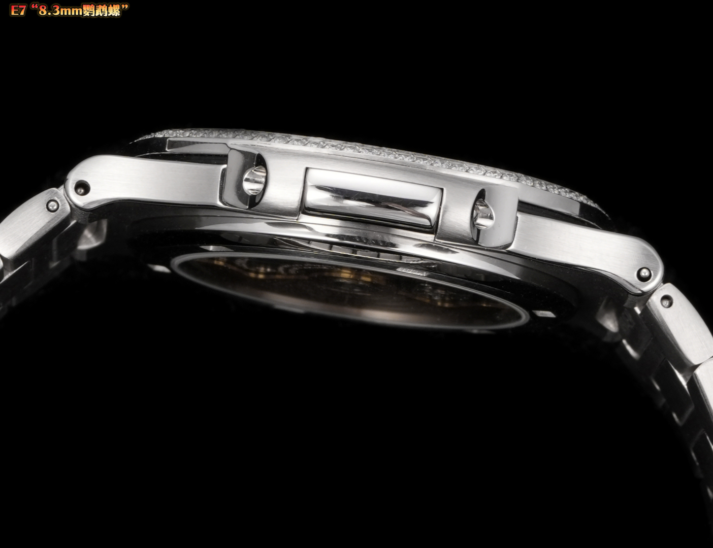 Patek Philippe Nautilus 5711 Series Diamond Watch, 40mm, Automatic Movement 8 cmp i1754373455016 7381 0 6