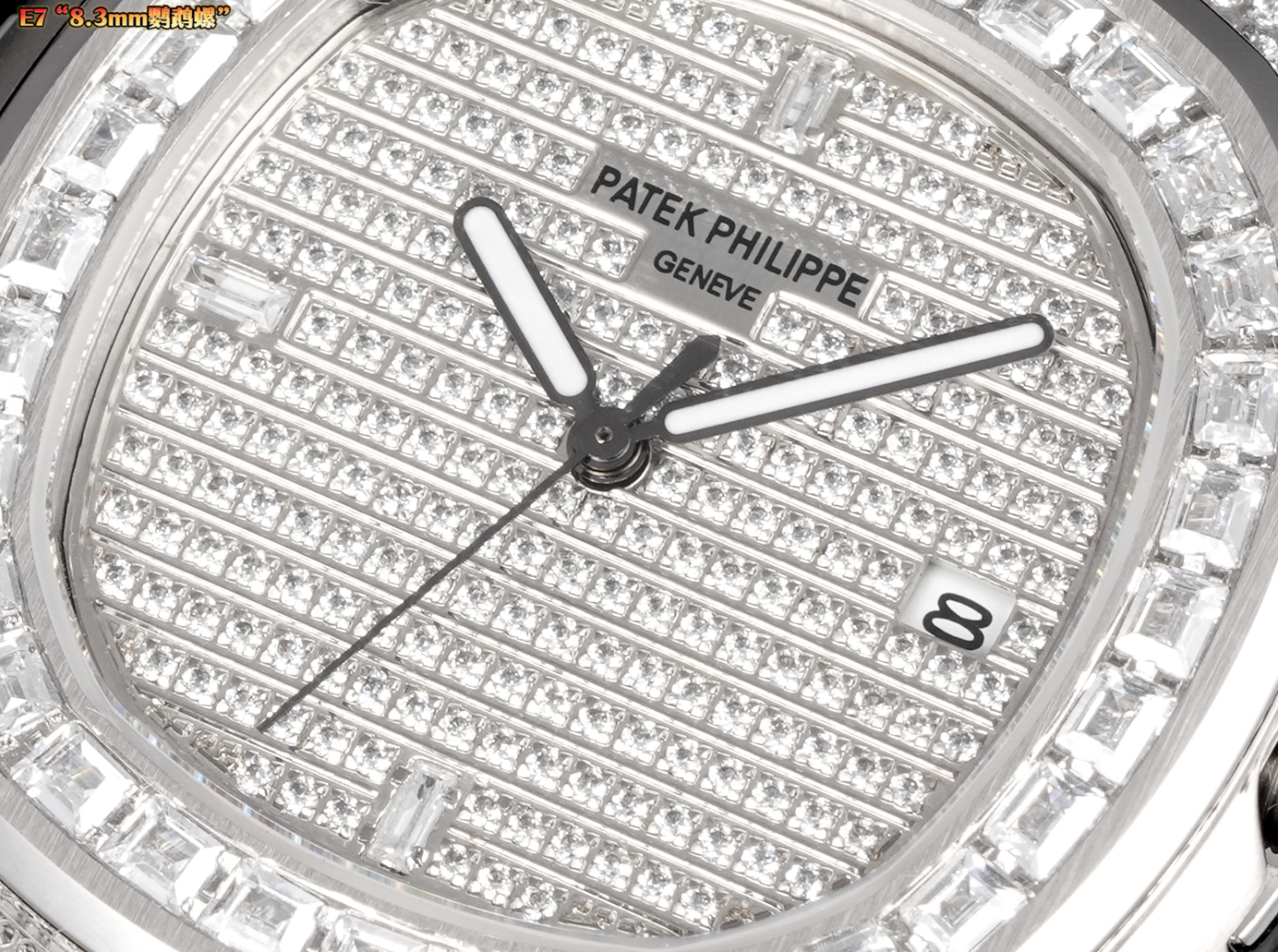 Patek Philippe Nautilus 5711 Series Diamond Watch, 40mm, Automatic Movement 6 cmp i1754373455020 1666 0 4