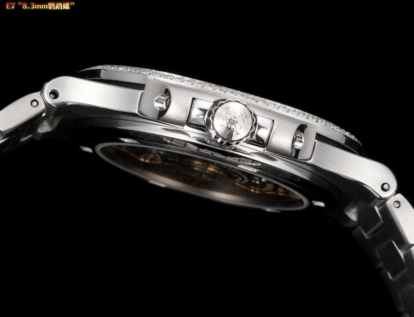 Patek Philippe Nautilus 5711 Series Diamond Watch, 40mm, Automatic Movement 7 cmp i1754373455020 9639 0 5