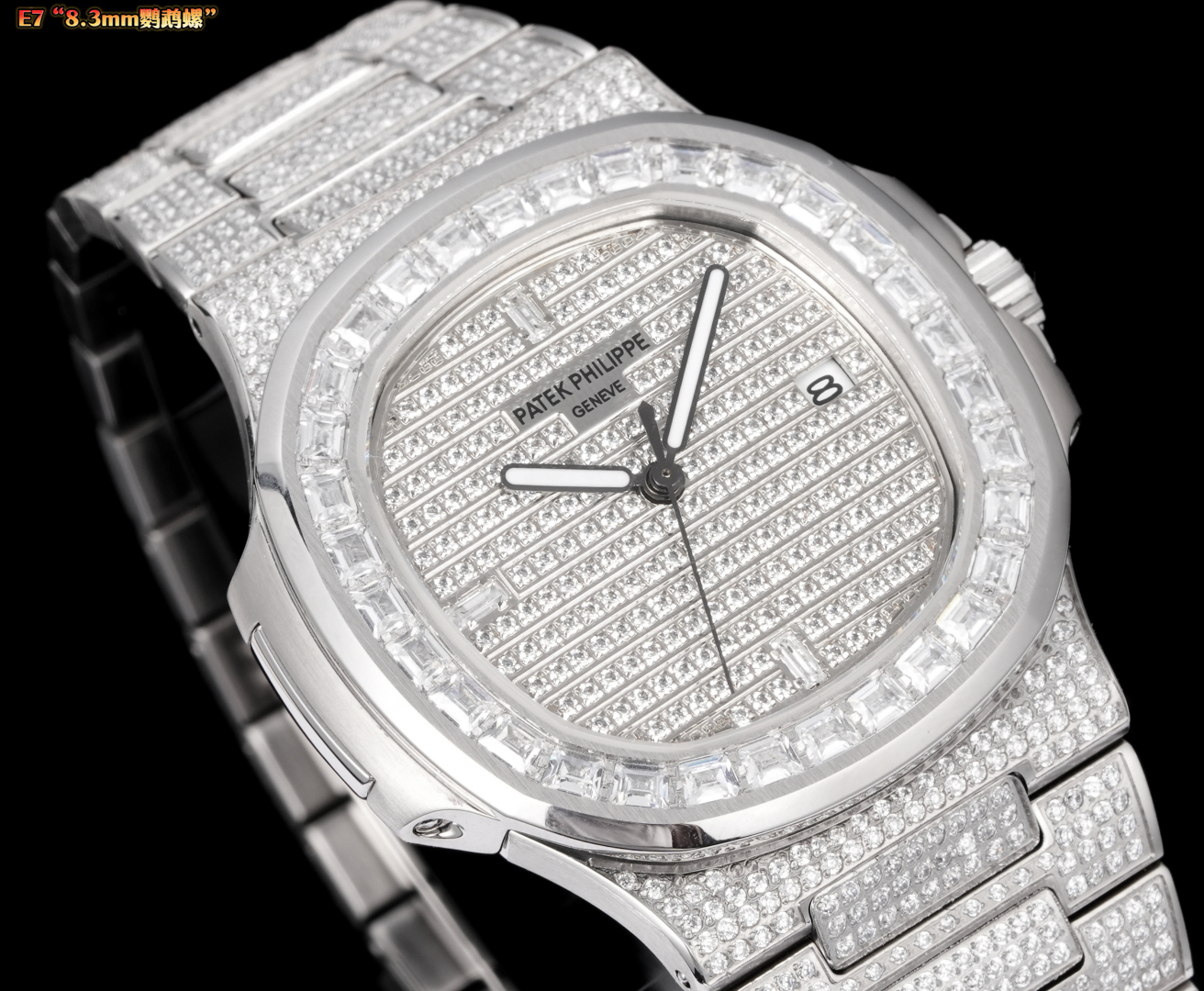 Patek Philippe Nautilus 5711 Series Diamond Watch, 40mm, Automatic Movement 4 cmp i1754373455028 7440 0 3