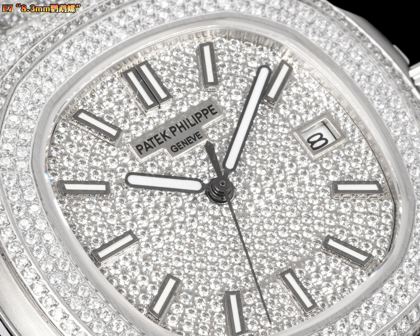Patek Philippe Nautilus 5711 Diamond Watch, Stainless Steel, 40mm Case 5 cmp i1754373506146 7138 0 3