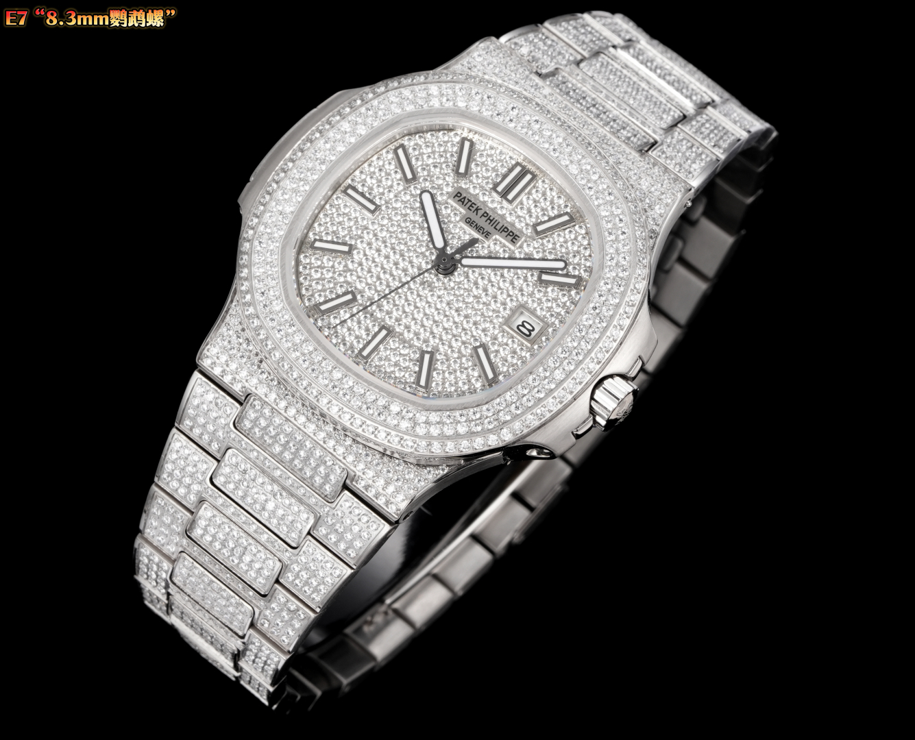Patek Philippe Nautilus 5711 Diamond Watch, Stainless Steel, 40mm Case 3 cmp i1754373511586 6761 0 1