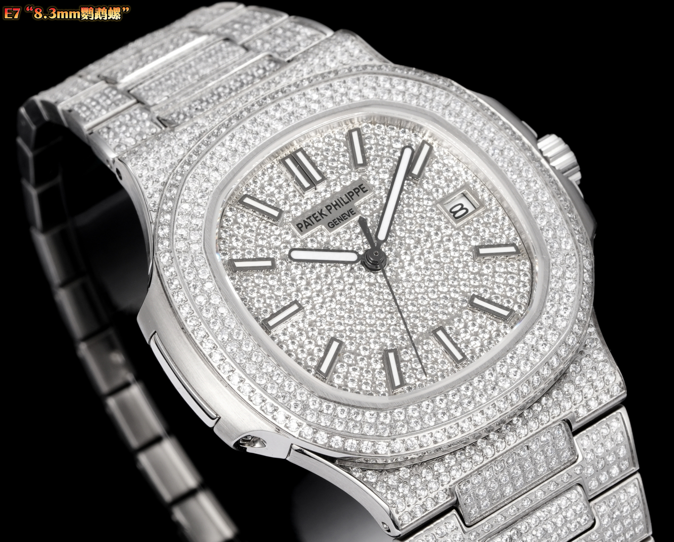 Patek Philippe Nautilus 5711 Diamond Watch, Stainless Steel, 40mm Case 4 cmp i1754373511705 3652 0 2