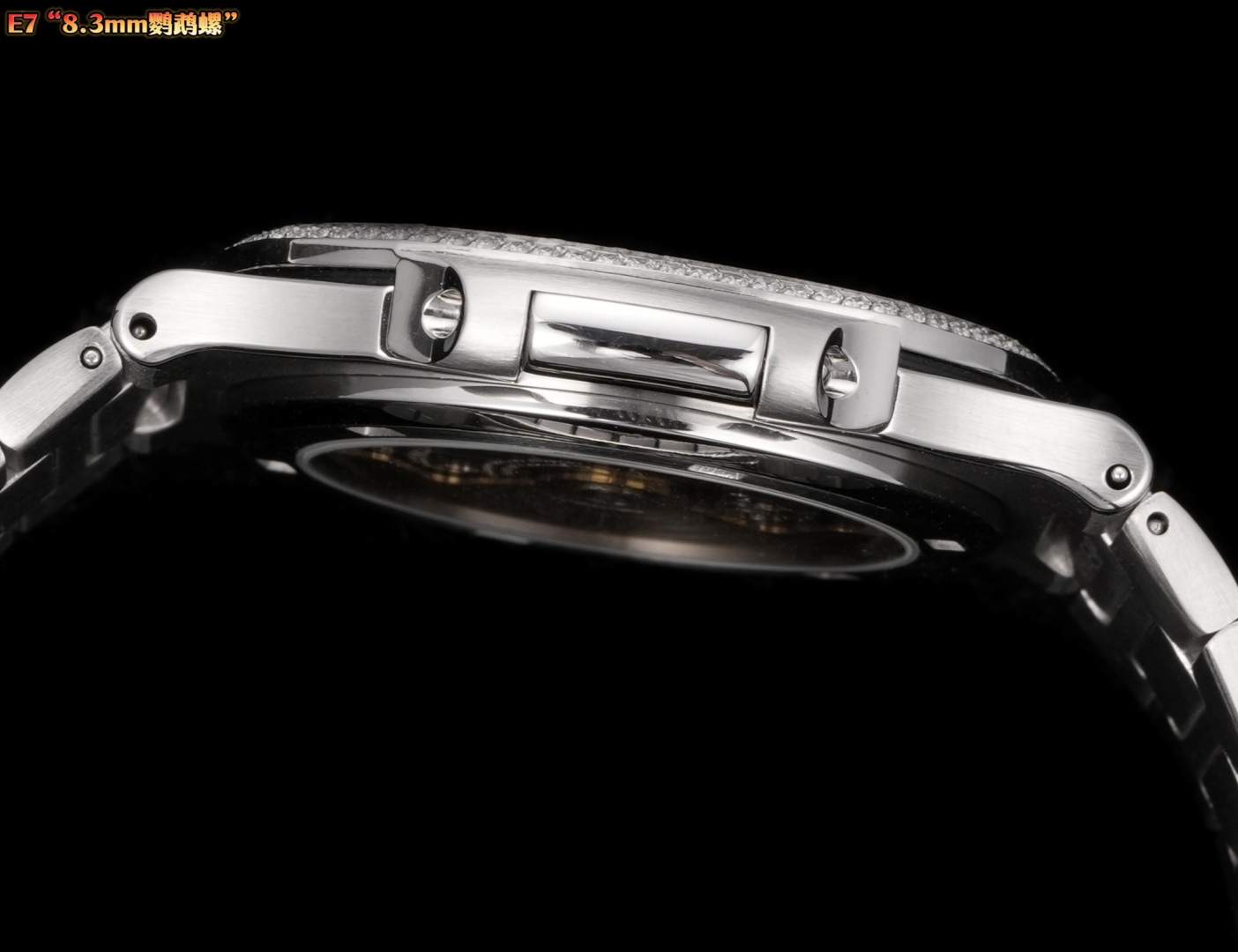 Patek Philippe Nautilus 5711 Diamond Watch - Limited Edition Steel Masterpiece 7 cmp i1754373654955 1593 0 5