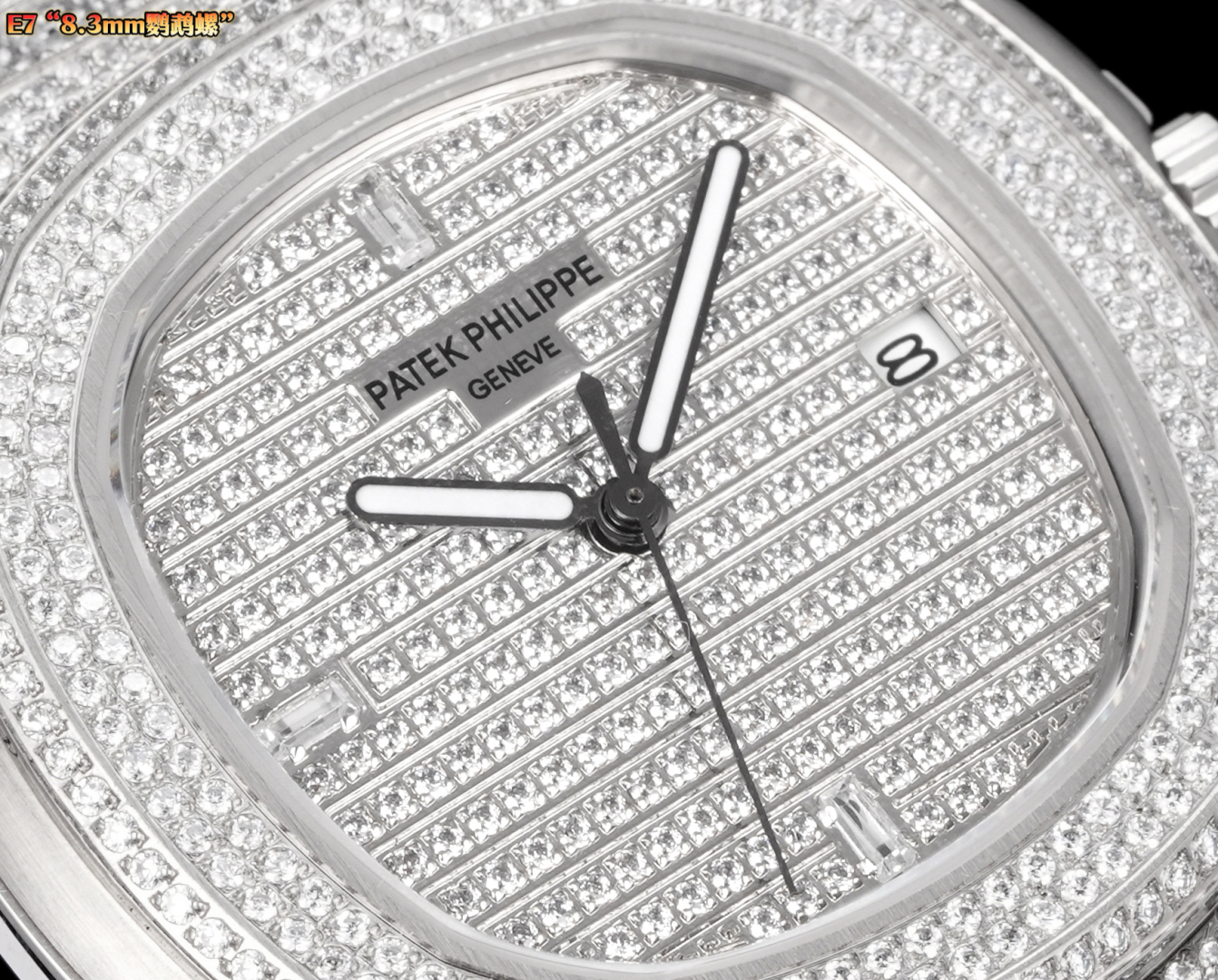Patek Philippe Nautilus 5711 Diamond Watch - Limited Edition Steel Masterpiece 5 cmp i1754373654958 4754 0 3