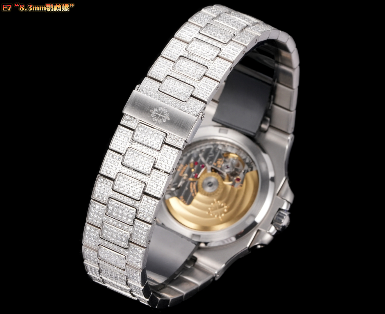 Patek Philippe Nautilus 5711 Diamond Watch - Limited Edition Steel Masterpiece 10 cmp i1754373654959 8511 0 7