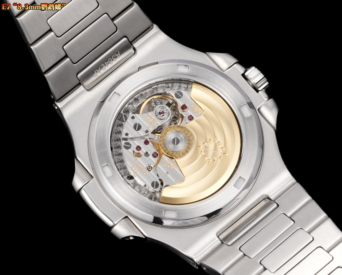 Patek Philippe Nautilus 5711 Diamond Watch - Limited Edition Steel Masterpiece 9 cmp i1754373654960 1128 0 8