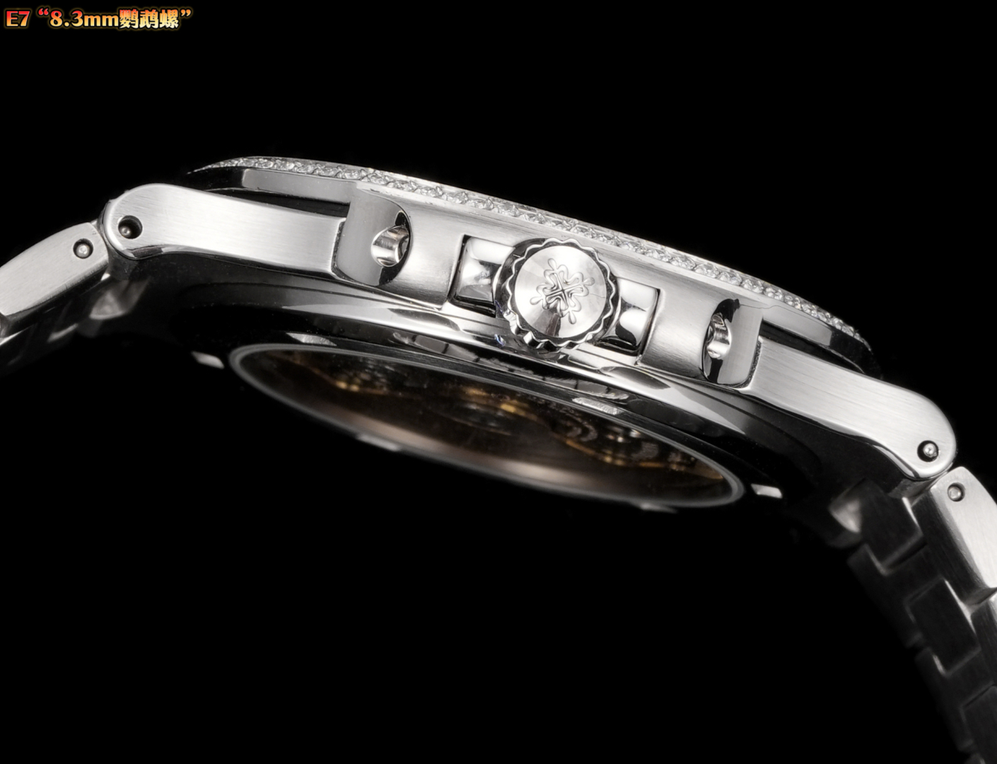 Patek Philippe Nautilus 5711 Diamond Watch - Limited Edition Steel Masterpiece 8 cmp i1754373660130 6337 0 6