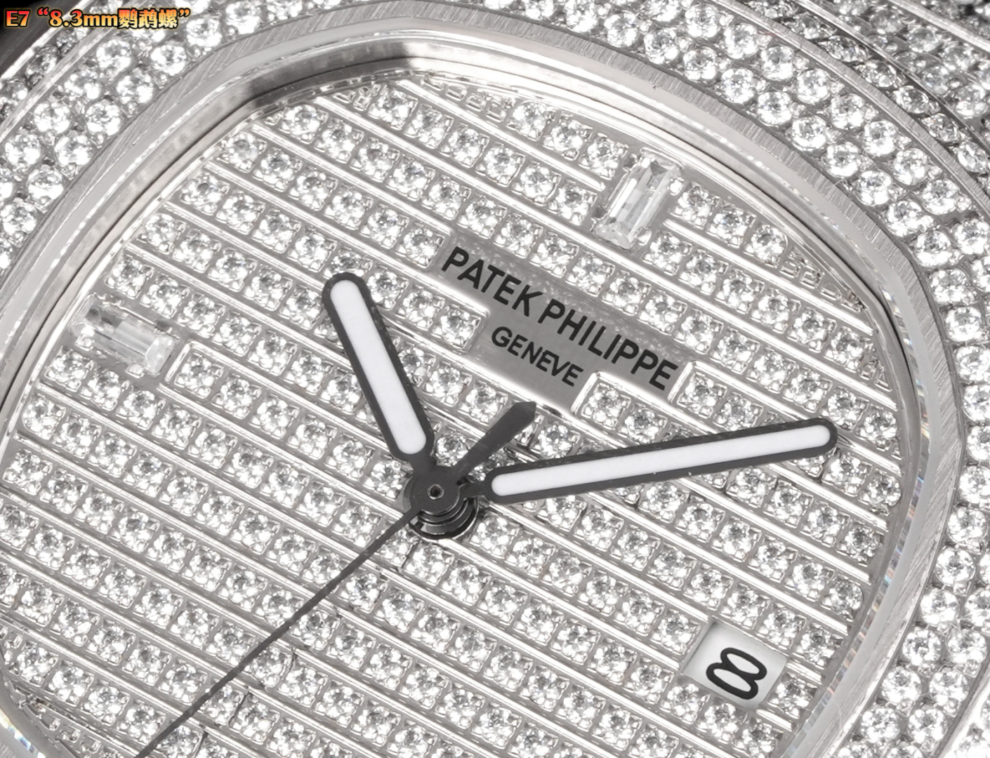 Patek Philippe Nautilus 5711 Diamond Watch - Limited Edition Steel Masterpiece 6 cmp i1754373660131 438 0 4
