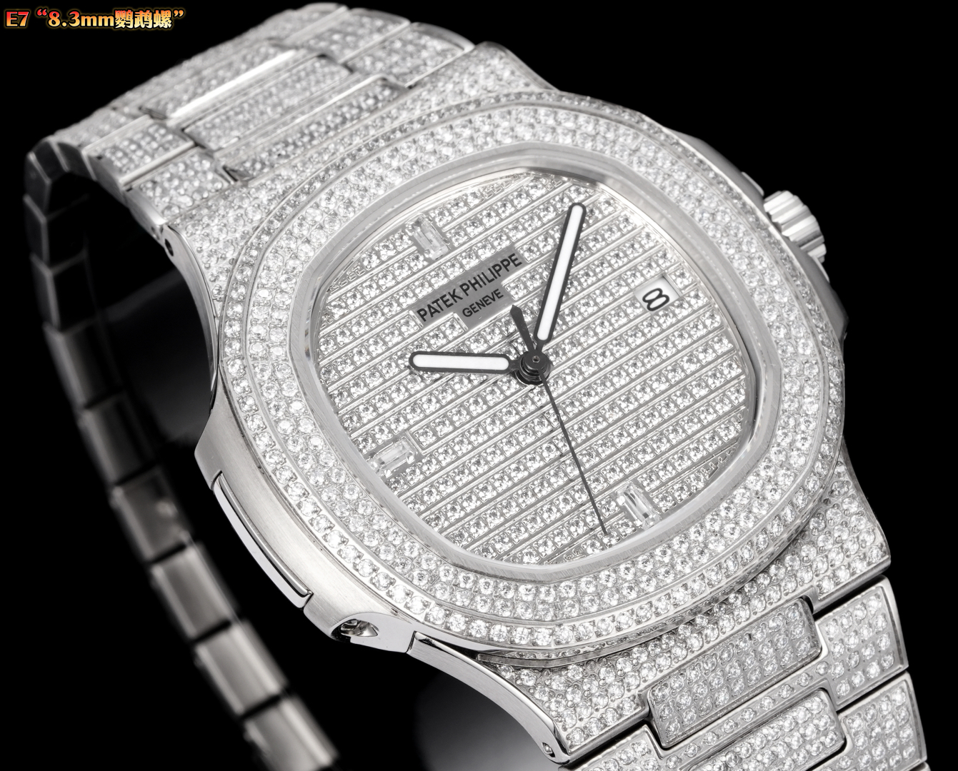 Patek Philippe Nautilus 5711 Diamond Watch - Limited Edition Steel Masterpiece 4 cmp i1754373660243 3559 0 2