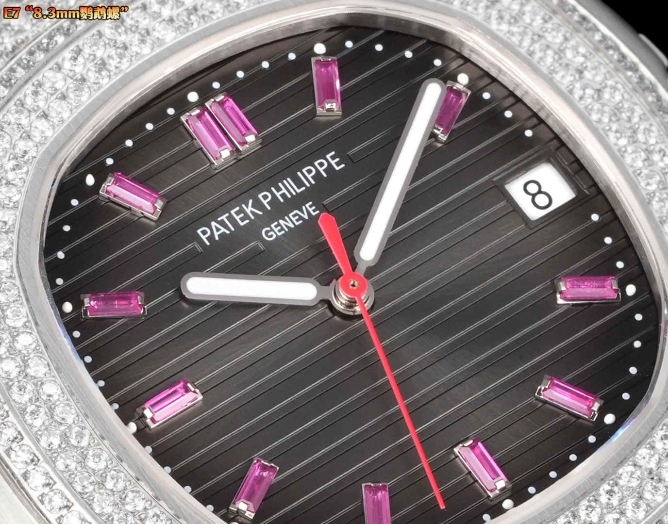 Patek Philippe Nautilus 5711 Diamond Watch, 40mm Steel Band, Limited Edition 4 cmp i1754373716685 5591 0 3