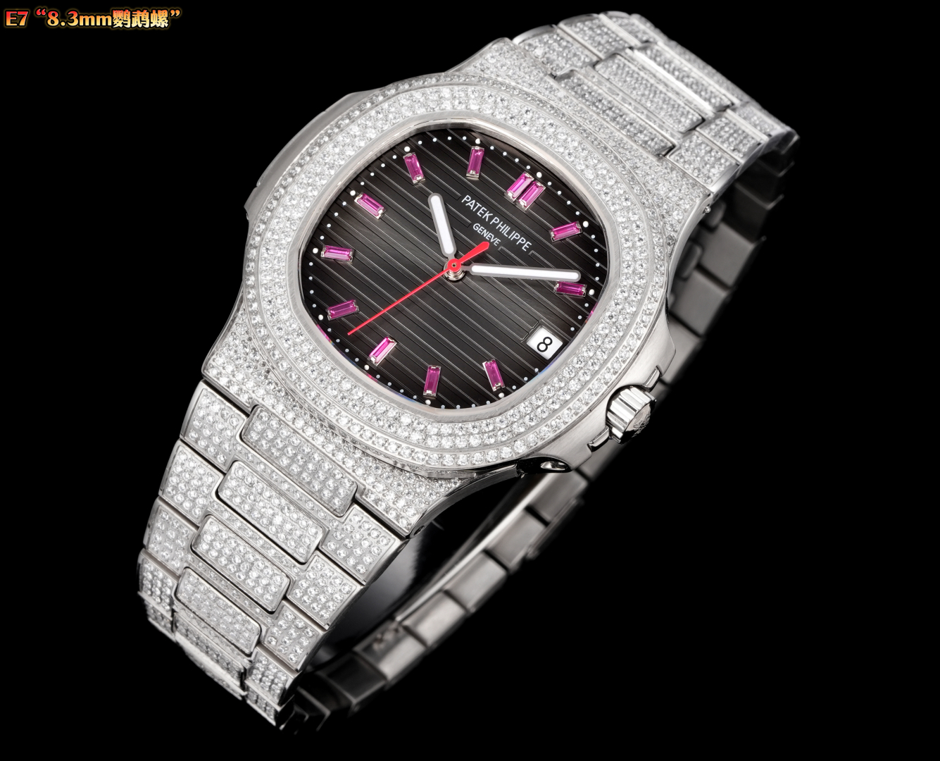Patek Philippe Nautilus 5711 Diamond Watch, 40mm Steel Band, Limited Edition 2 cmp i1754373716687 3183 0 1