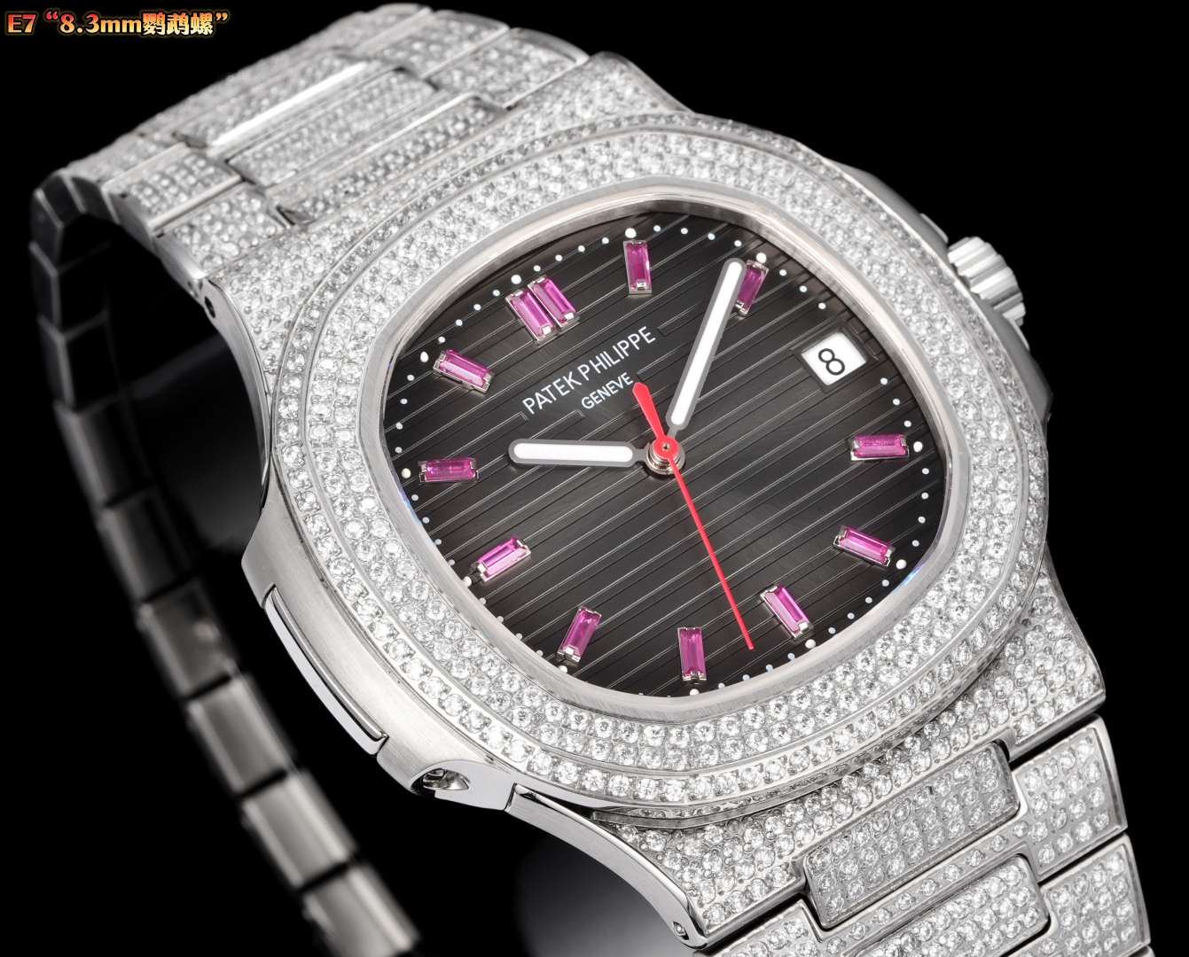 Patek Philippe Nautilus 5711 Diamond Watch, 40mm Steel Band, Limited Edition 3 cmp i1754373721248 8151 0 2