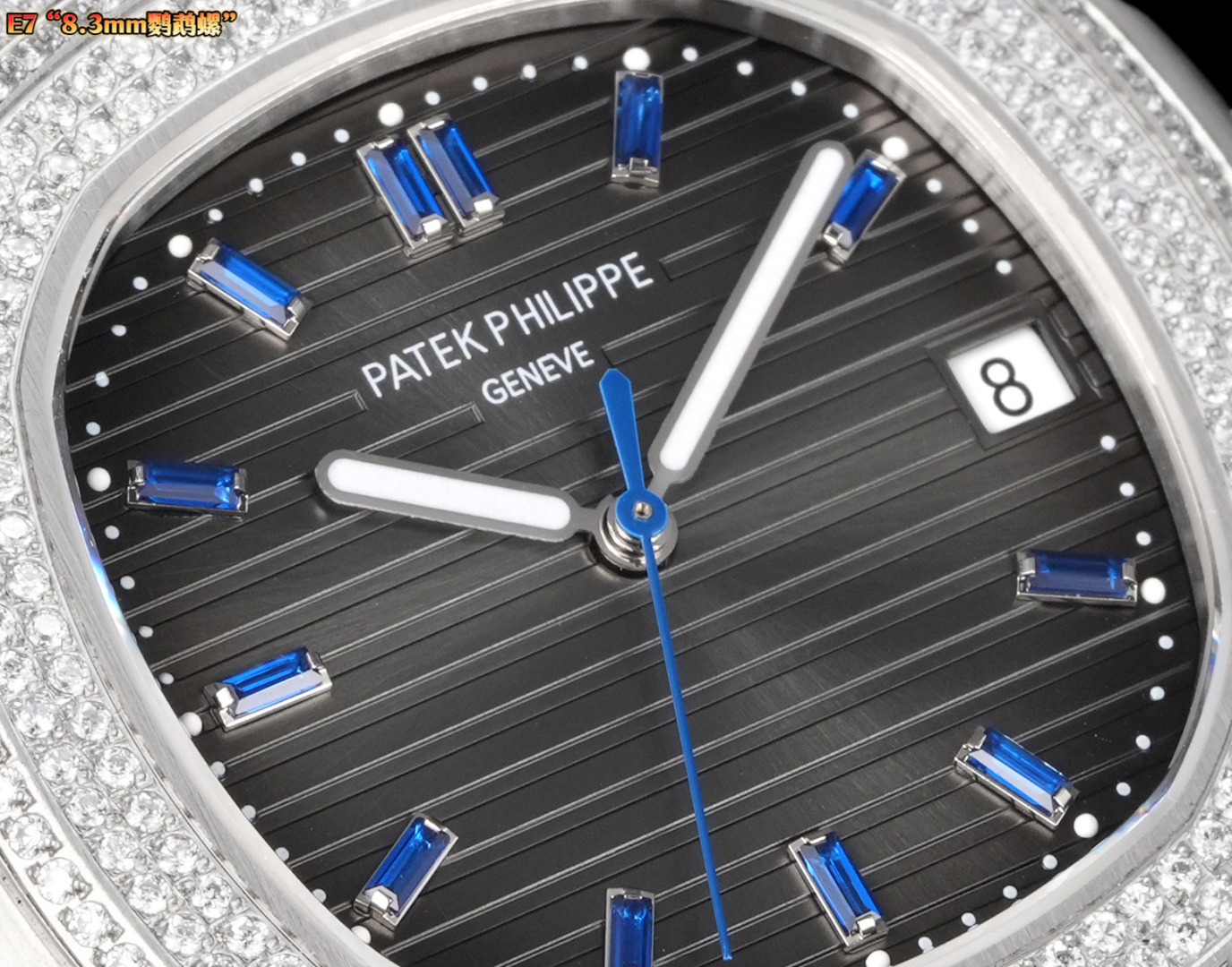 Patek Philippe Nautilus 5711 Diamond Watch, 40mm Stainless Steel Automatic 4 cmp i1754373761207 7960 0 3