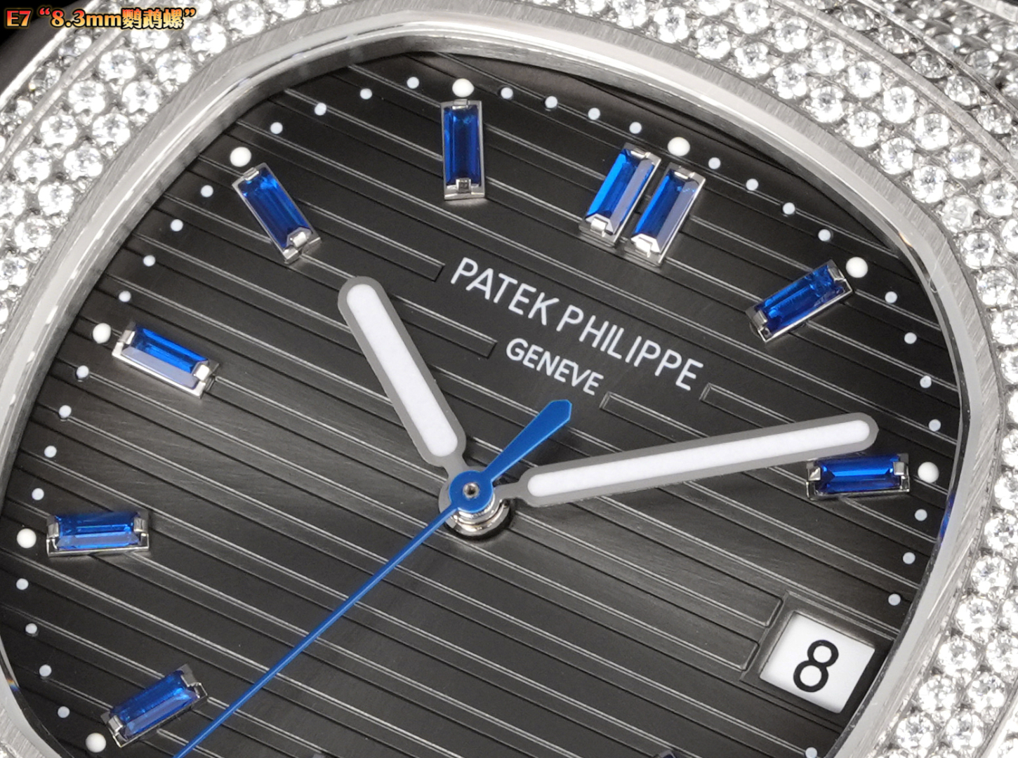 Patek Philippe Nautilus 5711 Diamond Watch, 40mm Stainless Steel Automatic 5 cmp i1754373761208 5549 0 4