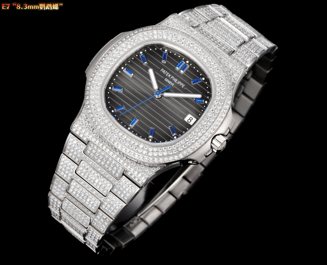 Patek Philippe Nautilus 5711 Diamond Watch, 40mm Stainless Steel Automatic 2 cmp i1754373765777 5382 0 1