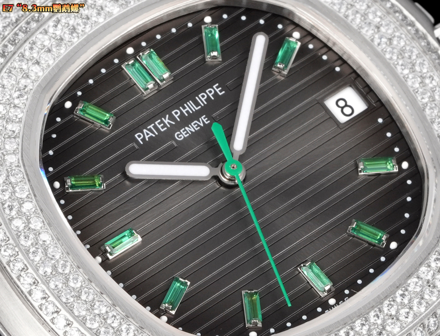 Patek Philippe Nautilus 5711 Full Diamond Limited Edition Automatic Watch 4 cmp i1754373830719 1919 0 3
