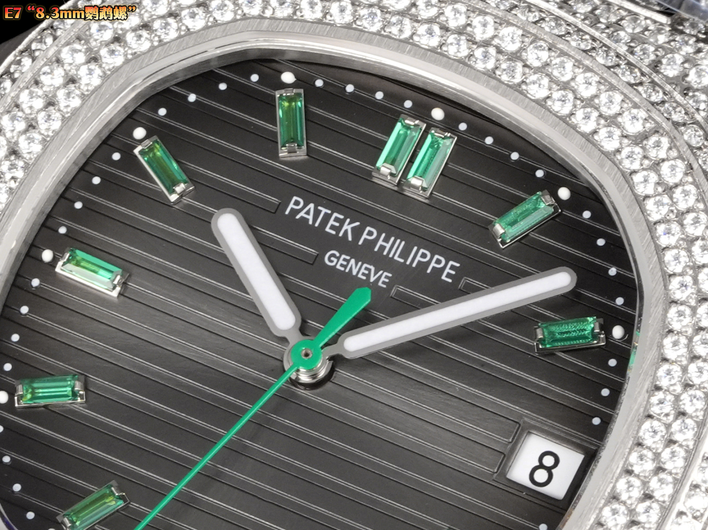 Patek Philippe Nautilus 5711 Full Diamond Limited Edition Automatic Watch 5 cmp i1754373835787 709 0 4