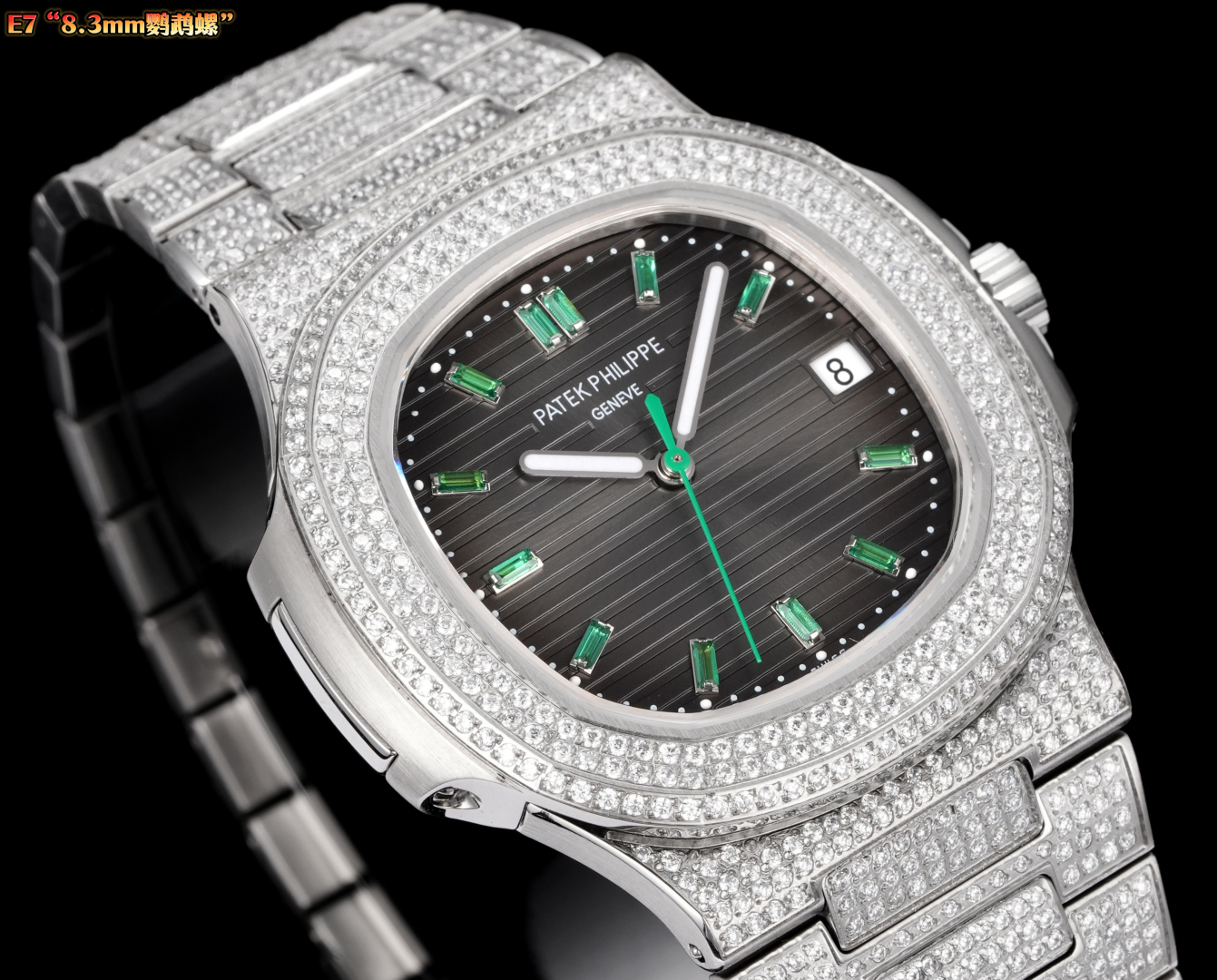 Patek Philippe Nautilus 5711 Full Diamond Limited Edition Automatic Watch 3 cmp i1754373835792 3608 0 2