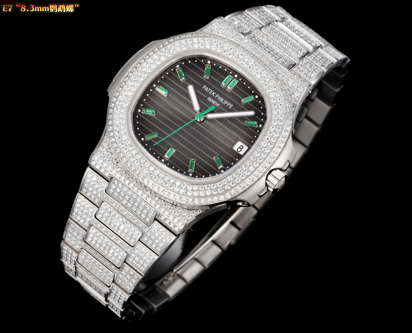 Patek Philippe Nautilus 5711 Full Diamond Limited Edition Automatic Watch 2 cmp i1754373835792 706 0 1