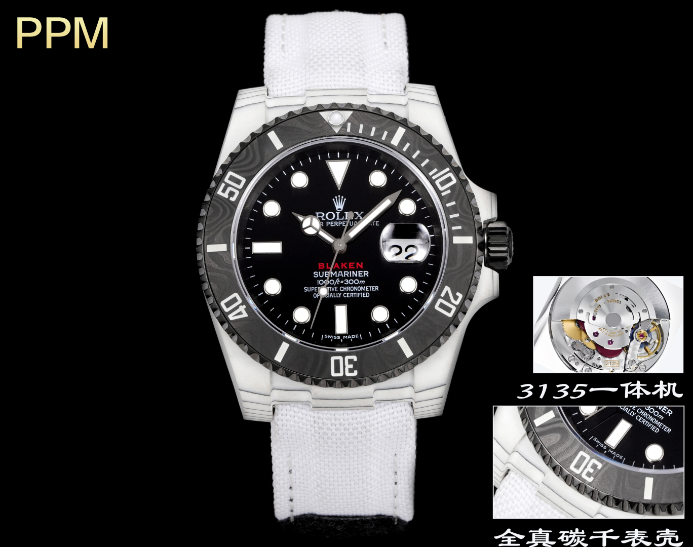 Rolex Submariner PPM Carbon Fiber Mod Watch - Automatic 3135 Movement 1 cmp i1754593249956 9155 0 0