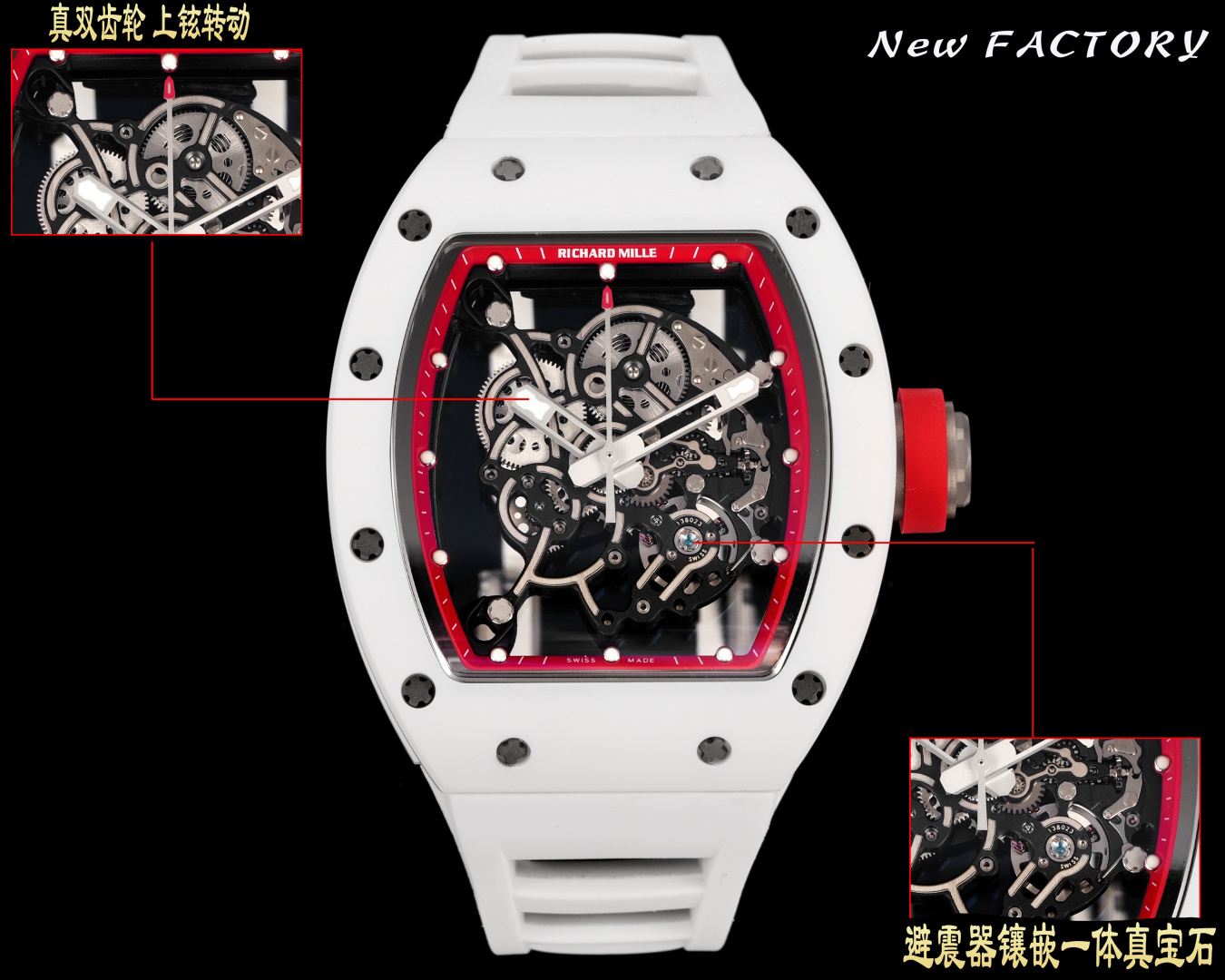 NO:384058,『New Factory-NEW Factory』RM latest upgrade V5 upgraded integrated movement version original integrated double barrel integrated movement, more stable quality movement gem non-rimmed rhinestones and non-rimmed rhinestones can stand the test pen 'Heart' imported white gemstones hand-in-hand inlaid 1 case adopts a white ceramic case consistent with the original, the guide angle details of the case are completely consistent with the original, the bottom cover is changed to a smaller light position, and only the glass light position is convex. The details are also one of the most suitable versions at present. The upgrade is a few details, which are more like the original genuine. 2 movement is redeveloped with the original RMUL2 integrated movement, and the balance wheel of the double barrel movement is clearly visible and moving. Say goodbye to the fake plywood movement. 3 The diameter and size are consistent with the original version 49.90X42.70 mm, and the thickness is 13.5MM. 4 watch mirror material sapphire crystal mirror double anti-glare effect.  5 natural rubber strap material. 6 original folding buckle. Richard Mill not only has exquisite watchmaking craftsmanship, but also advocates breaking through the existing rules and regulations, exploring new heights of watchmaking craftsmanship, and integrating new elements of the new century into traditional craftsmanship. The comfortable, shock-resistant, durable, precise and light watches have become the 'first-class phenomenon brand in the watch industry. This Richard Miller RM is worthy of your possession~ 'New Factory-NEW Factory' achieves a new breakthrough and treat watch enthusiasts with 'heart'!  ,19860909『新厂-NEW Factory』RM最新升级V5 升级一体机芯版本原装一体双发条盒一体机芯,品质更加稳定机芯宝石非水钻也不是用胶水粘的经得住测试笔 “心”进口白色宝石手工镶一体的 1表壳采用与原版一致白色陶瓷表壳,表壳导角细节改小与正品完全一致、底盖改小见光位,只凸出玻璃见光位、细节也是目前最对版本之一,升级几下几个细节,更像原装正品. 2机芯重新开发原装RMUL2一体机芯,双发条盒机芯摆轮清晰可见会动.告别一眼假的夹板机芯. 3表径尺寸与原版一致49.90X42.70毫米,厚度为13.5MM. 4表镜材质蓝宝石水晶镜面双防眩效果. 5表带材质天然橡胶表带. 6表扣原装最新版本折叠扣. 理查德米尔不仅制表工艺精湛,忠于传统腕表精神,更主张突破现有的条条框框,探索制表工艺的新高度,将新世纪的新元素融入传统制工艺之中,舒适、抗震、耐用、精准又轻盈的腕表成为手表业界的‘一级现象级品牌.此款理查德米勒RM值得你拥有～ 『新厂-NEW Factory』实现新突破,用“心”对待腕表爱好者！,,Watch